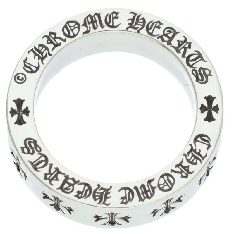 Chrome Hearts Chrome Hearts Spacer Forever Silver Ring Size ONE SIZE - 5 Thumbnail
