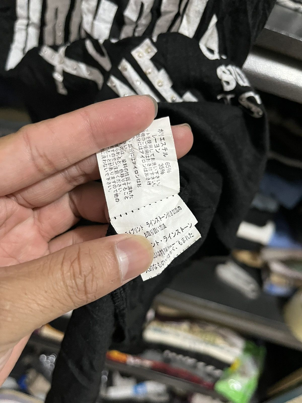 If Six Was Nine × Japanese Brand × Le Grande Bleu (L.G.B.) Poem tank top ifsixwasnine lgb styled Size S / US 4 / IT 40 - 4 Thumbnail