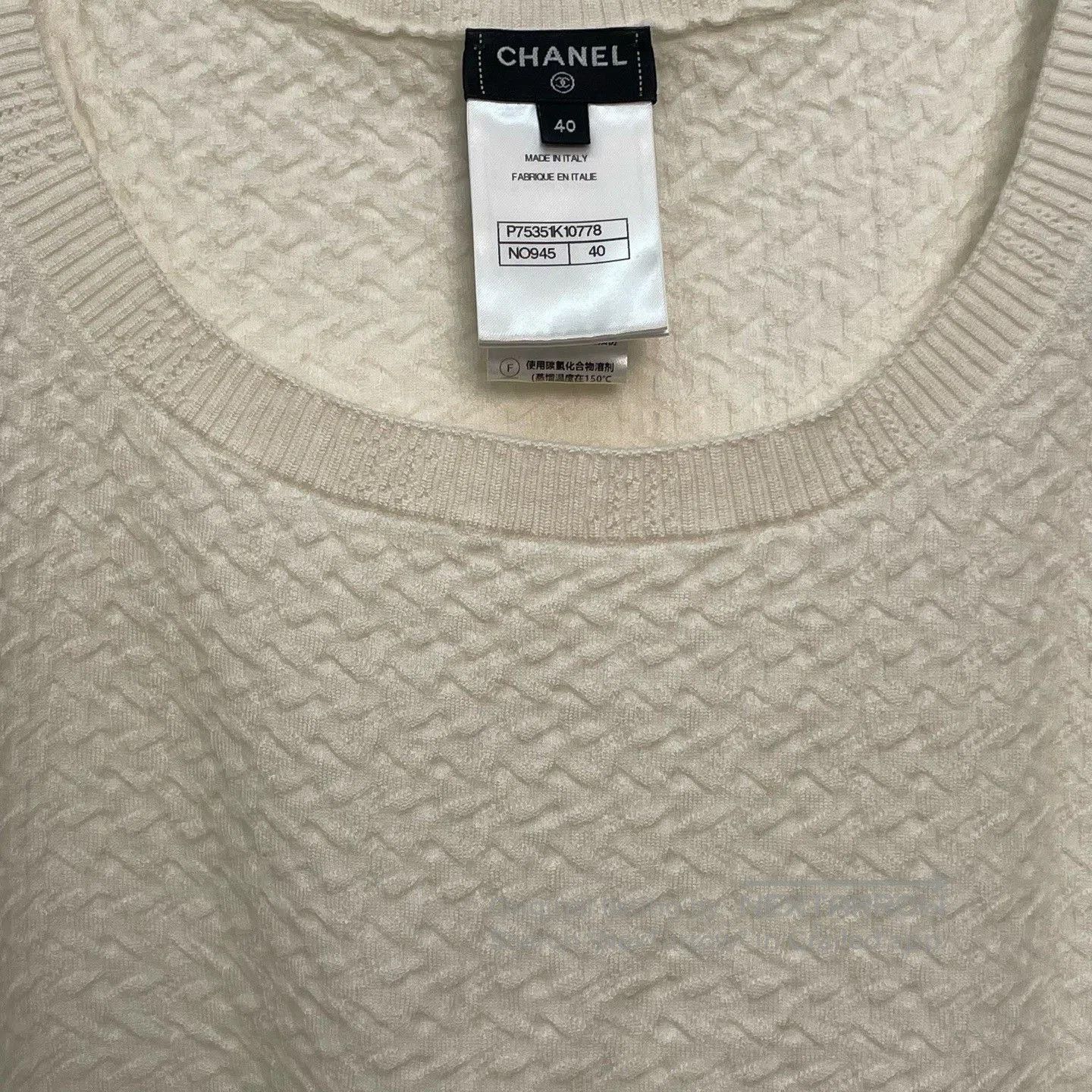 Chanel CHANEL White Round Neck Knit Top 40. Size S / US 4 / IT 40 - 3 Thumbnail