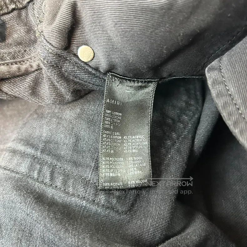 Amiri Amiri Size 32 Workwear snowflake jeans Size US 32 / EU 48 - 4 Thumbnail