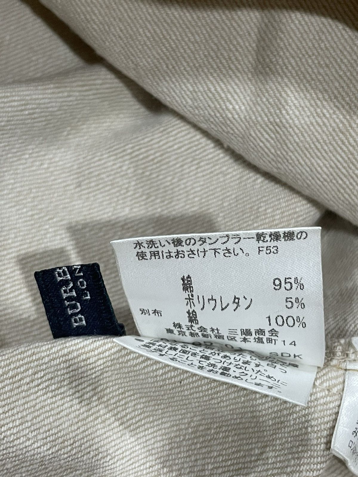 Burberry Burberry High Rise Skirt Size 26" / US 2 / IT 38 - 4 Thumbnail
