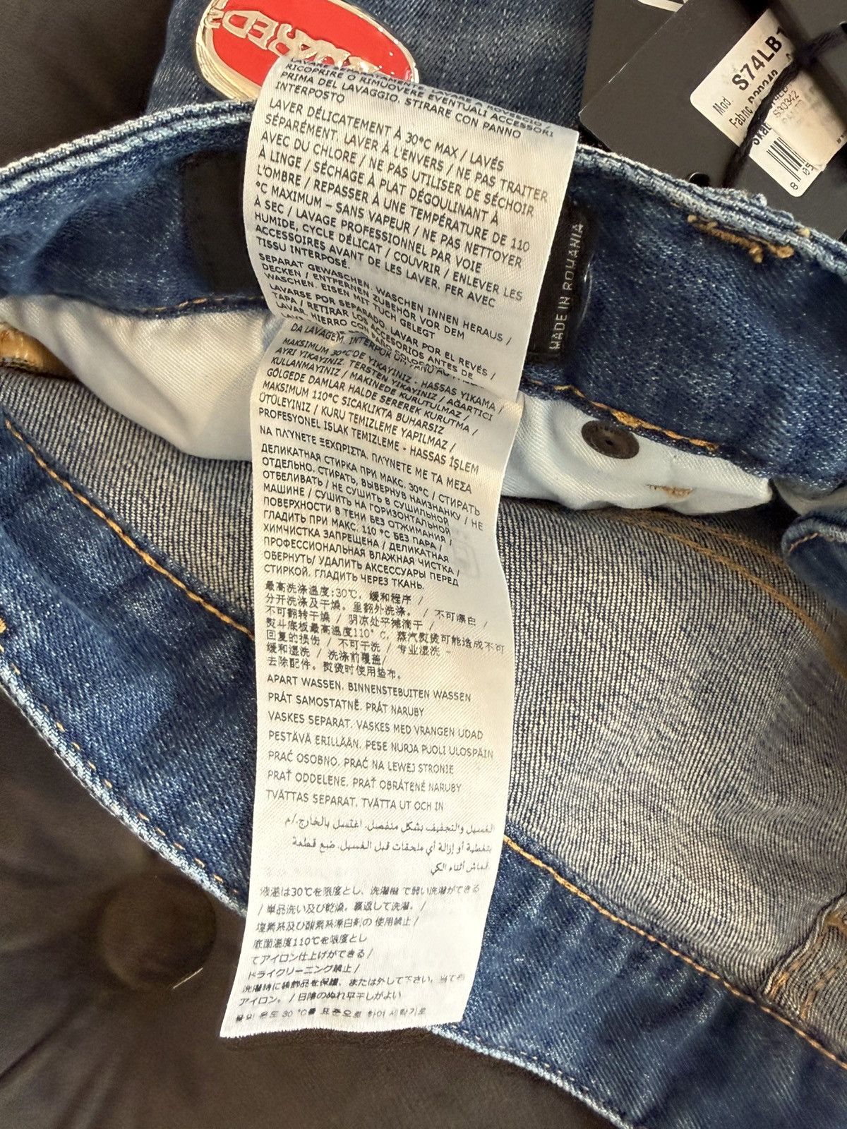 Dsquared2 Dsquared2 jeans skater Size US 34 / EU 50 - 6 Thumbnail