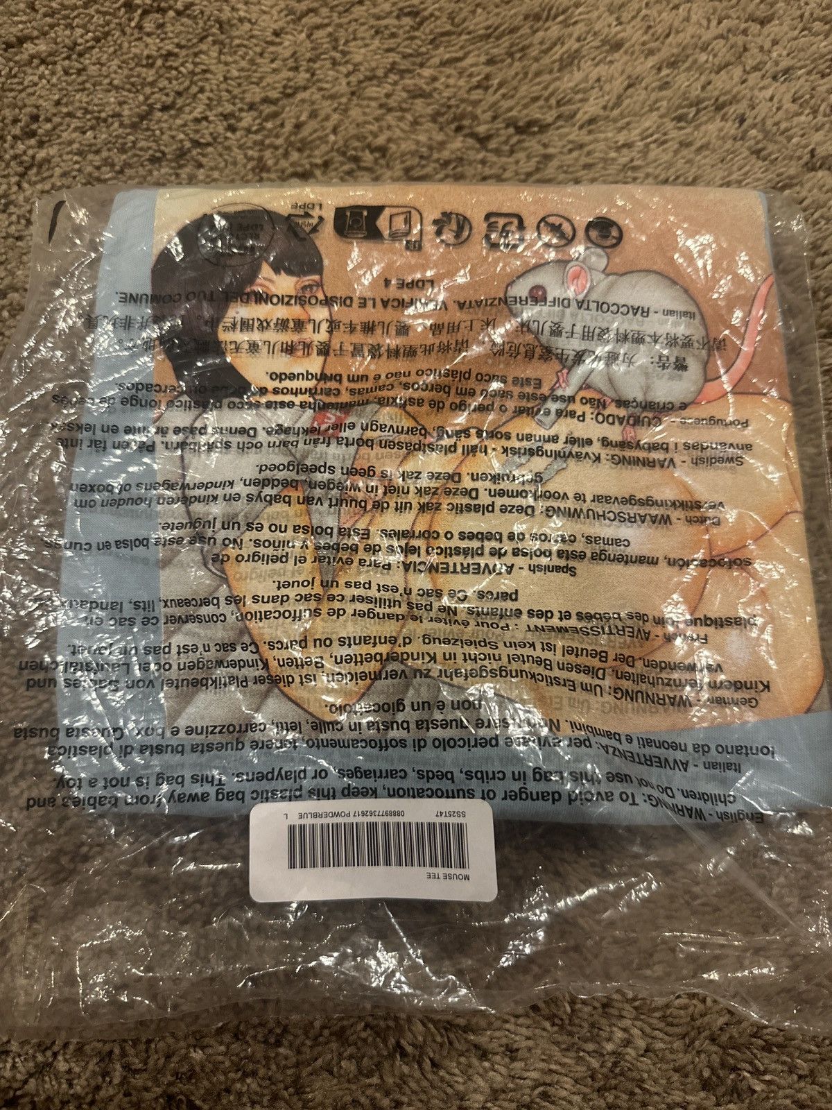 Supreme Supreme Mouse Tee Size US L / EU 52-54 / 3 - 1 Thumbnail