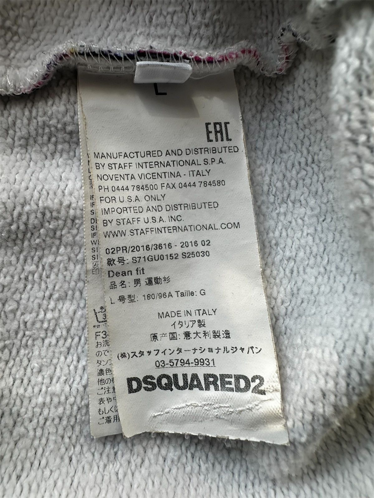 Dsquared2 Dsquared2 FW16 Manga Sweatshirt Size US L / EU 52-54 / 3 - 9 Thumbnail