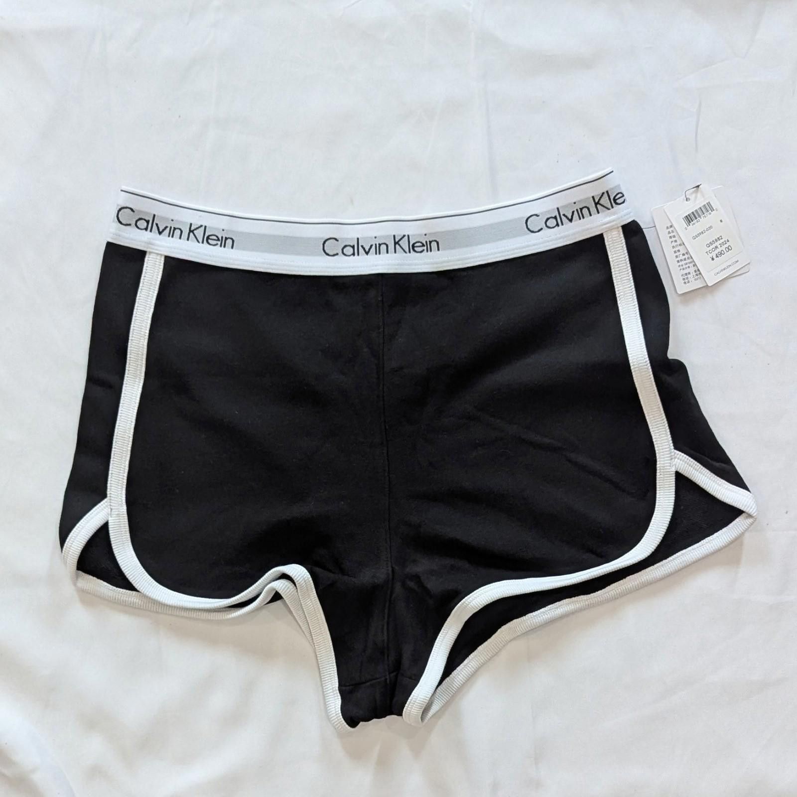Calvin Klein Calvin Klein Modern Gravity Band Casual Shorts Size M Size 32" / US 10 / IT 46 - 6 Thumbnail