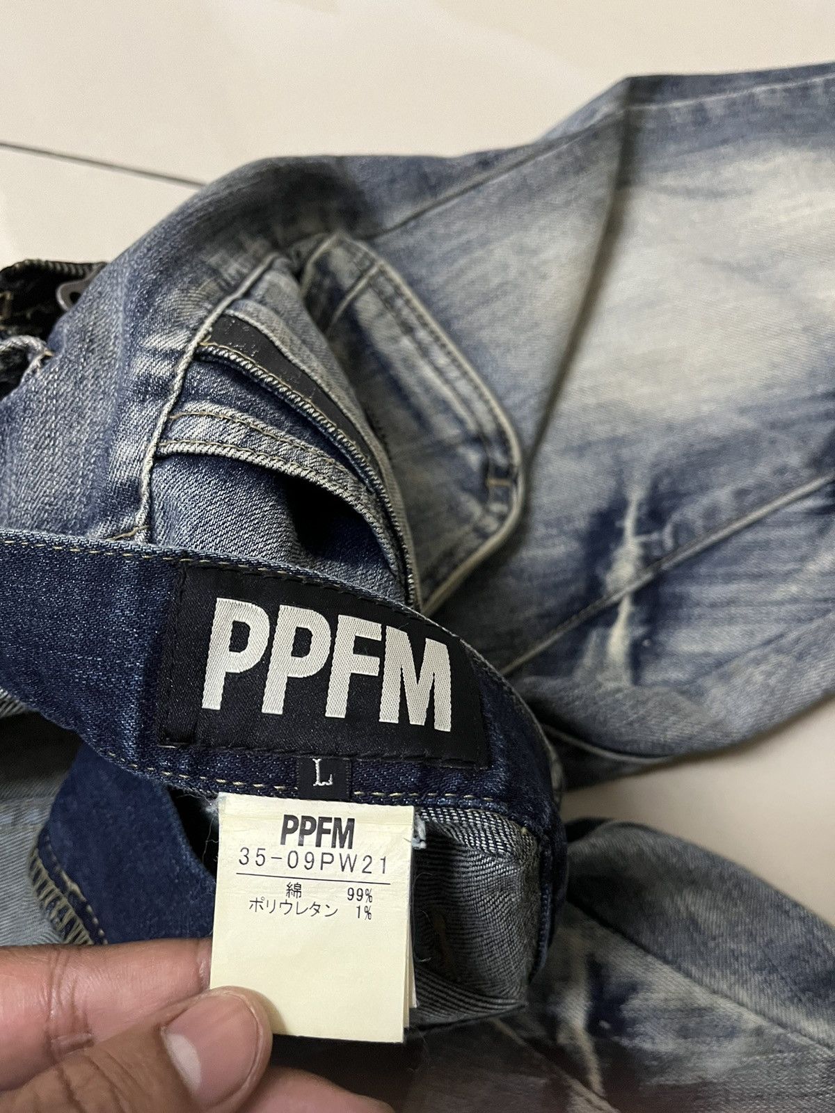 PPFM PPFM J spiral cut bondage curved punk style denim Size US 33 - 11 Thumbnail