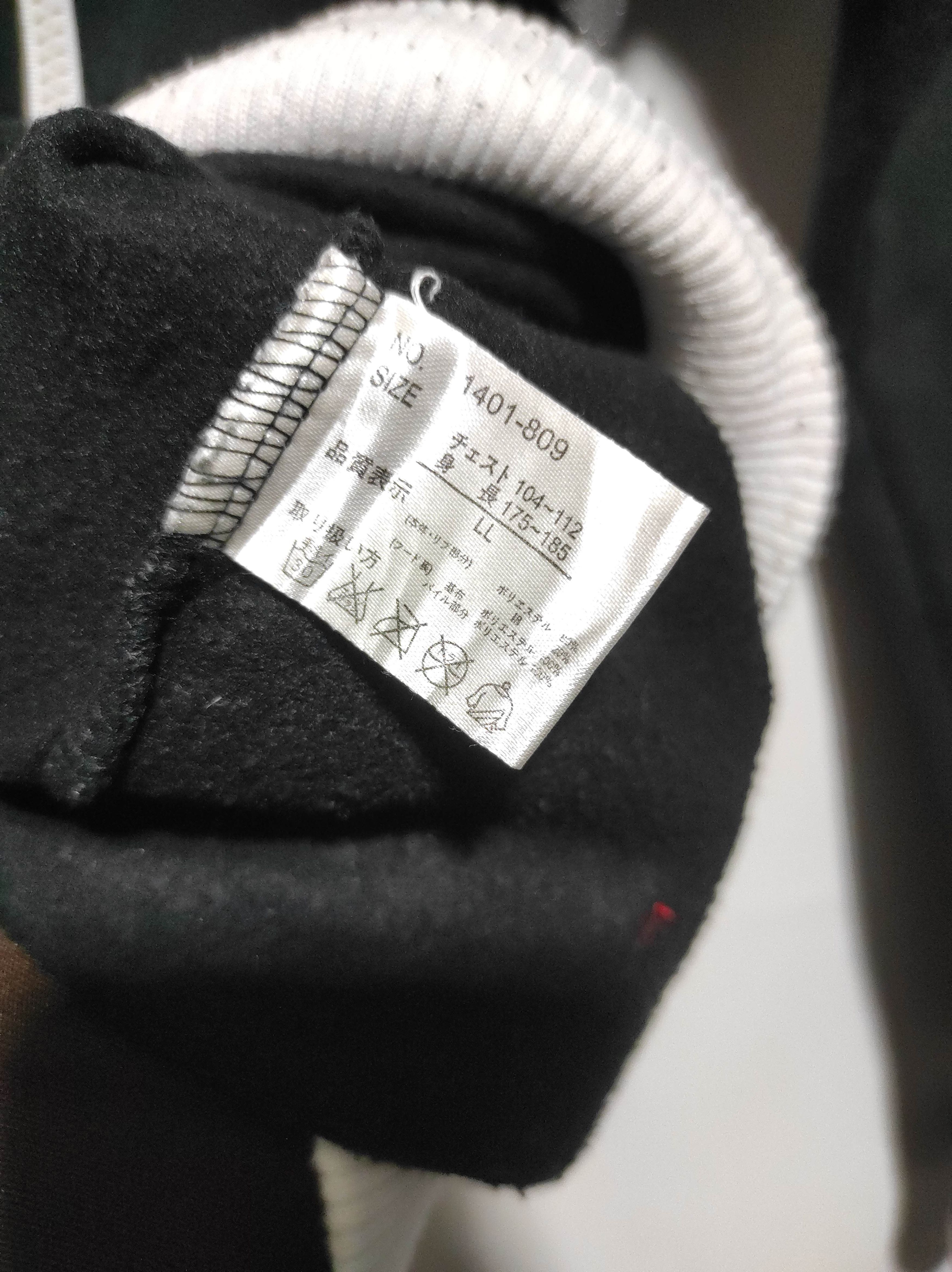 If Six Was Nine Excuse Poem Zip Fur Hoodie LBG style Size US M / EU 48-50 / 2 - 14 Thumbnail