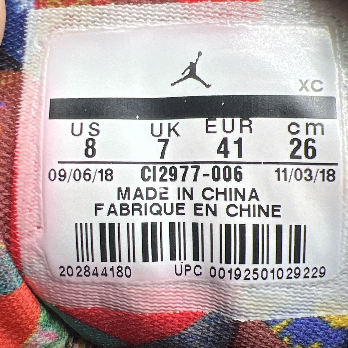 Jordan Brand Air Jordan 12 Chinese New year Size US 8 / EU 41 - 9 Thumbnail