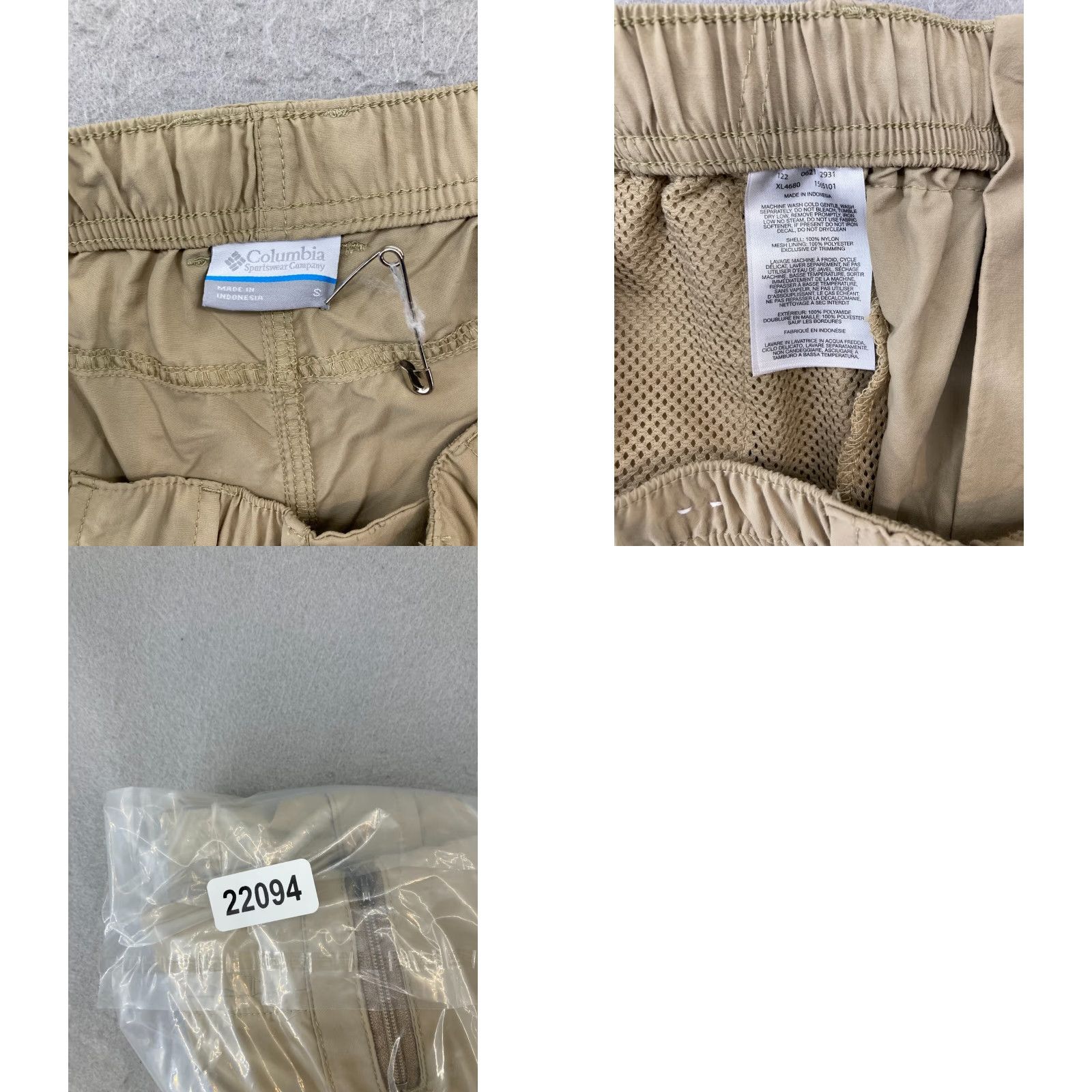 Vintage Columbia Womens Shorts Cargo Hiking Beige Small 28in Inseam 5in Nylon Shorts Value/Outdoor Activewear 90s? No Decade - Adult Small Beige Cargo Pocket Size 28" / US 6 / IT 42 - 8 Thumbnail