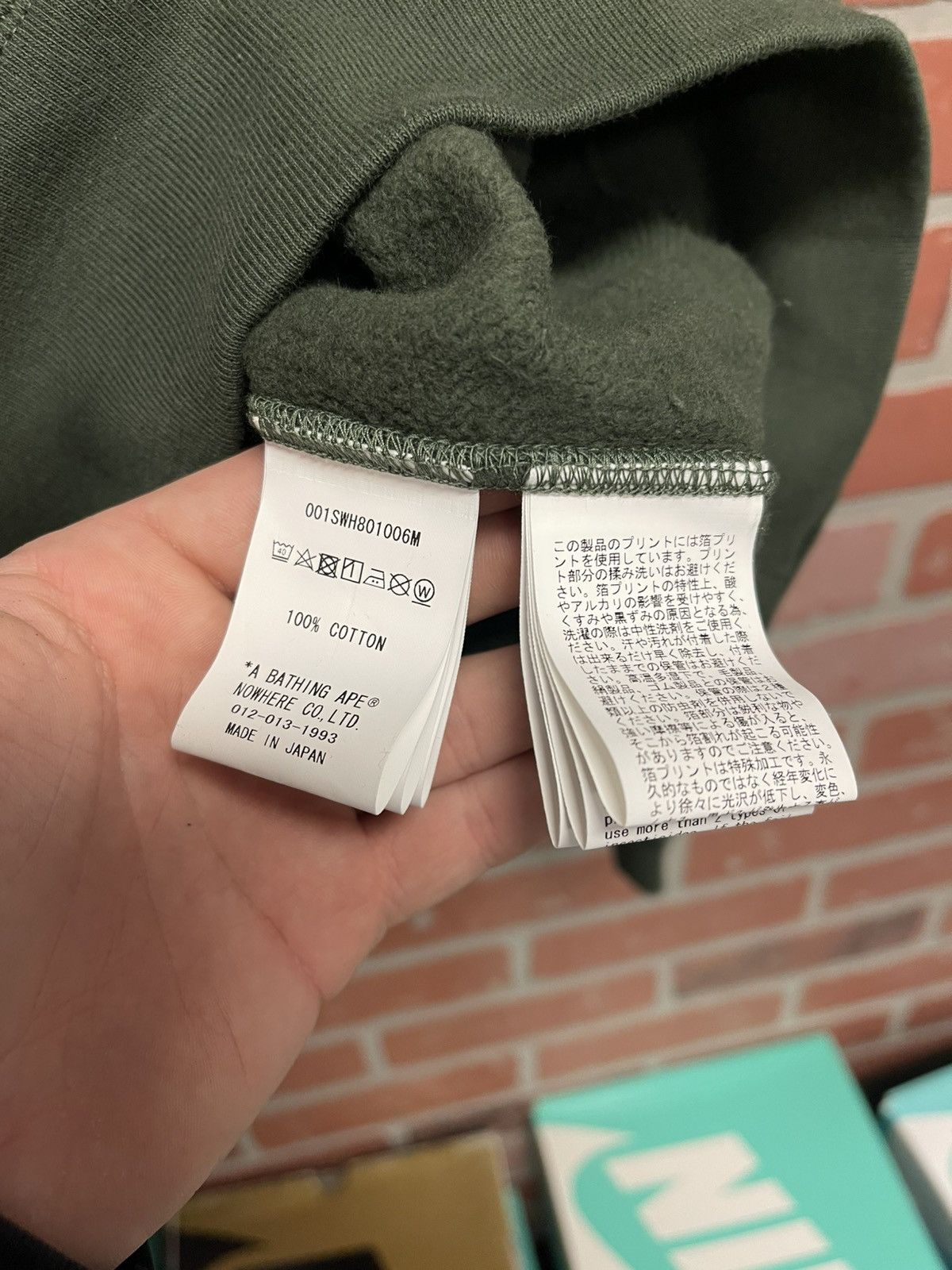 Bape Bape Crewneck Green Shark Embroidered Size M Size US M / EU 48-50 / 2 - 8 Thumbnail