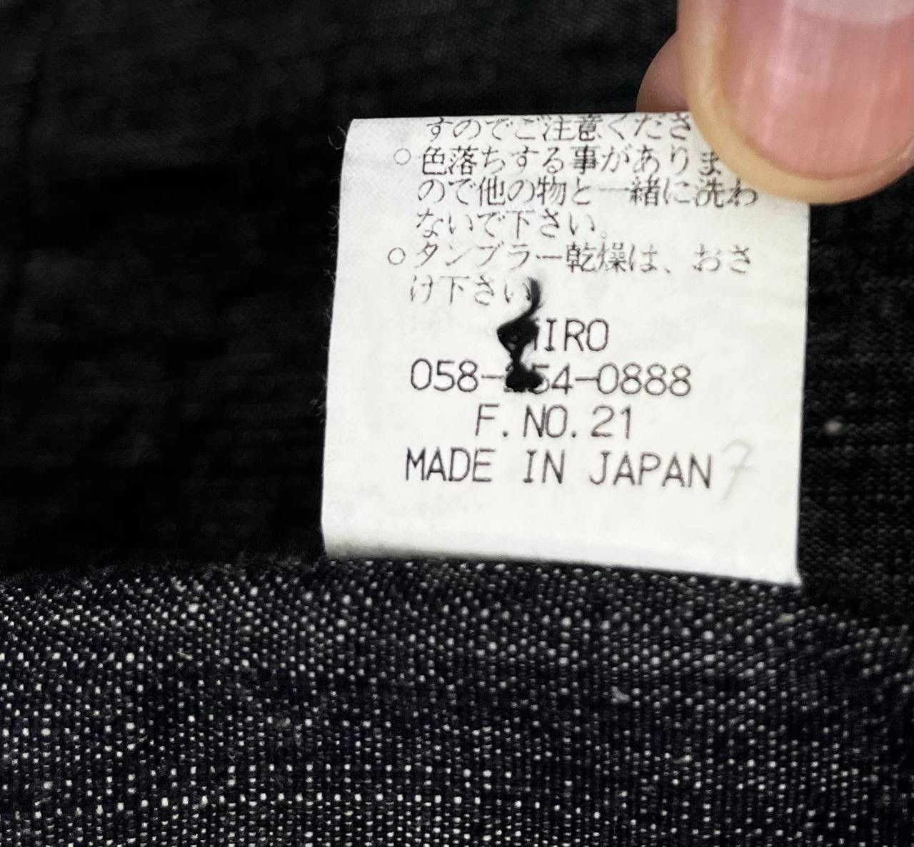 Japanese Brand × Vintage Vintage Tess Japanese Denim Jeans Chore Jacket Size US M / EU 48-50 / 2 - 9 Thumbnail