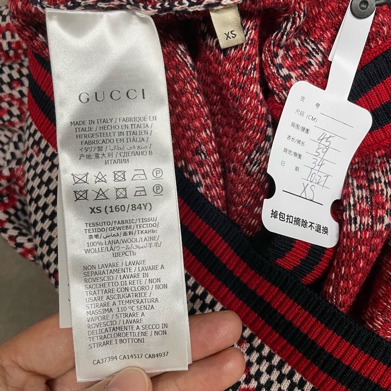 Gucci Gucci Red small fragrance style full print cardigan sweater Size US XS / EU 42 / 0 - 3 Thumbnail