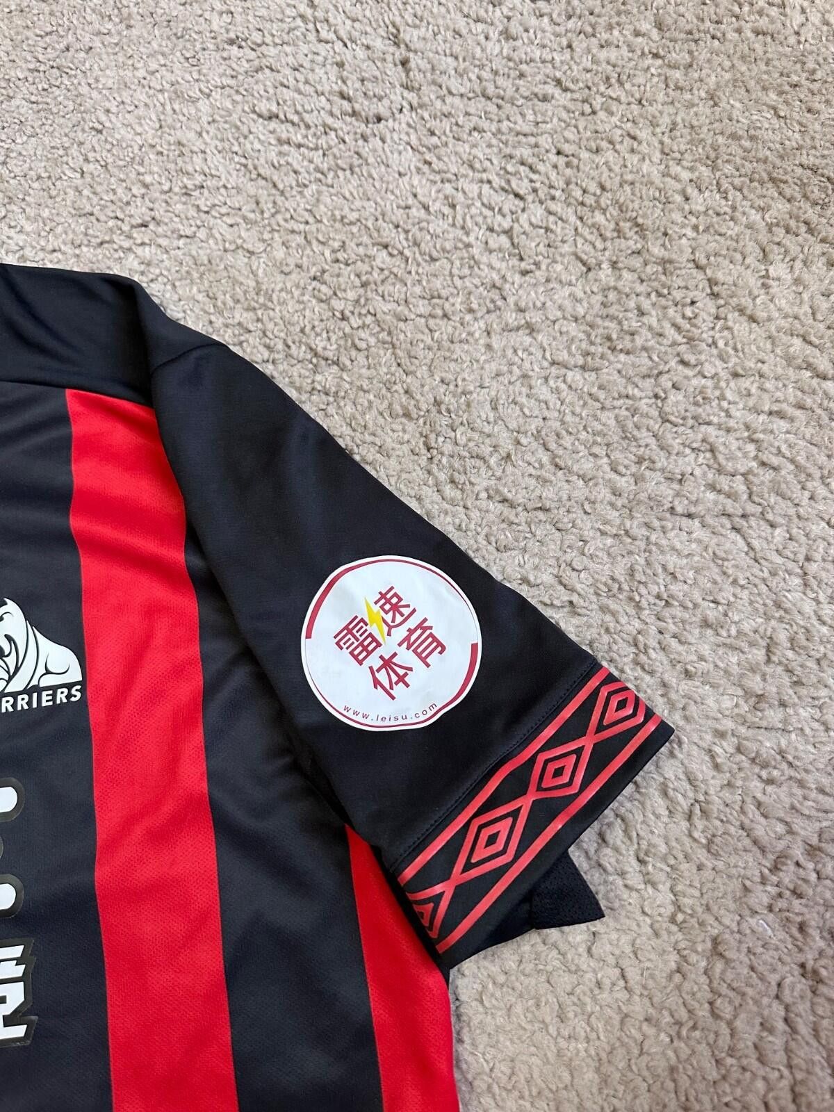 Umbro Umbro Huddersfield Town 2018-2019 Away Football Jersey Socce Size US XL / EU 56 / 4 - 5 Thumbnail