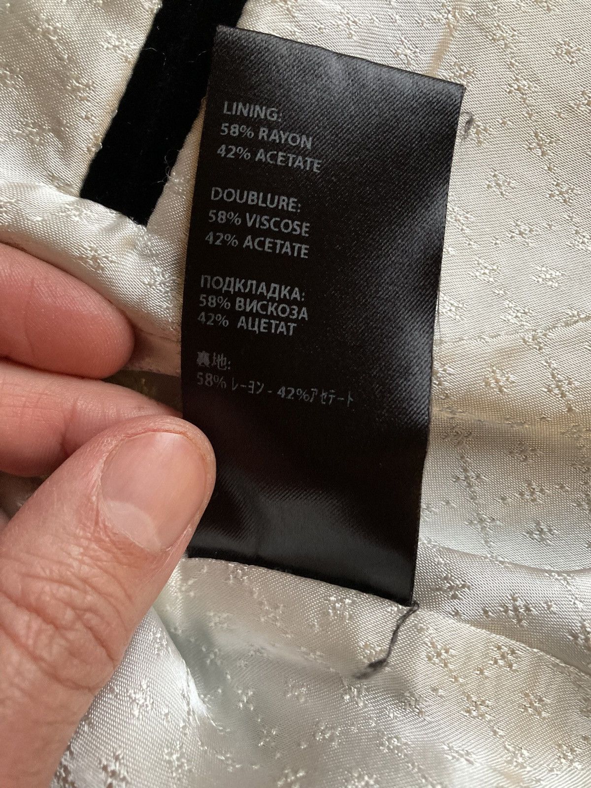 Haider Ackermann FW14 Black Velvet Vest M Size 38R - 6 Thumbnail