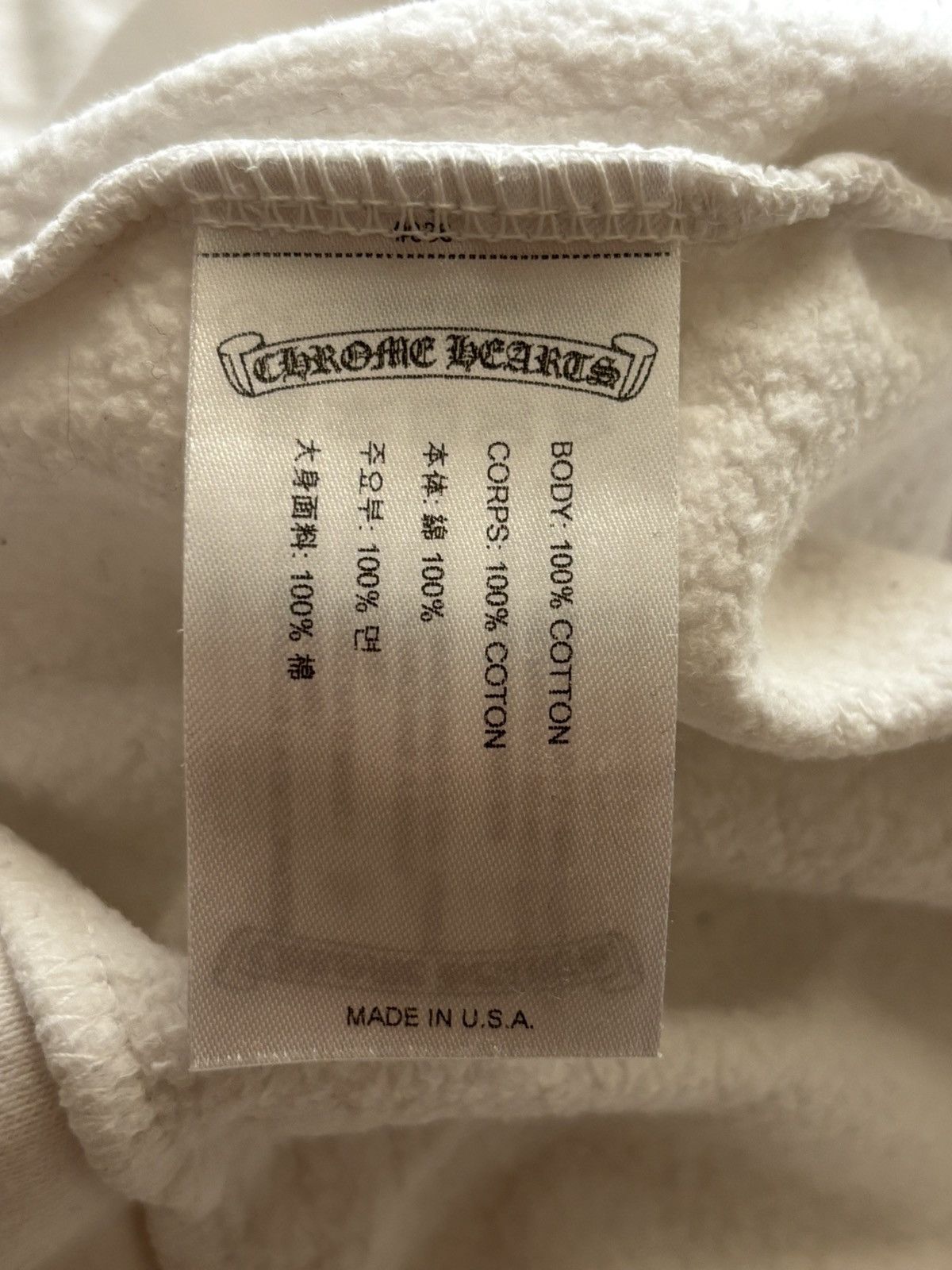 Chrome Hearts Chrome Hearts Floral crewneck Size US S / EU 44-46 / 1 - 11 Thumbnail