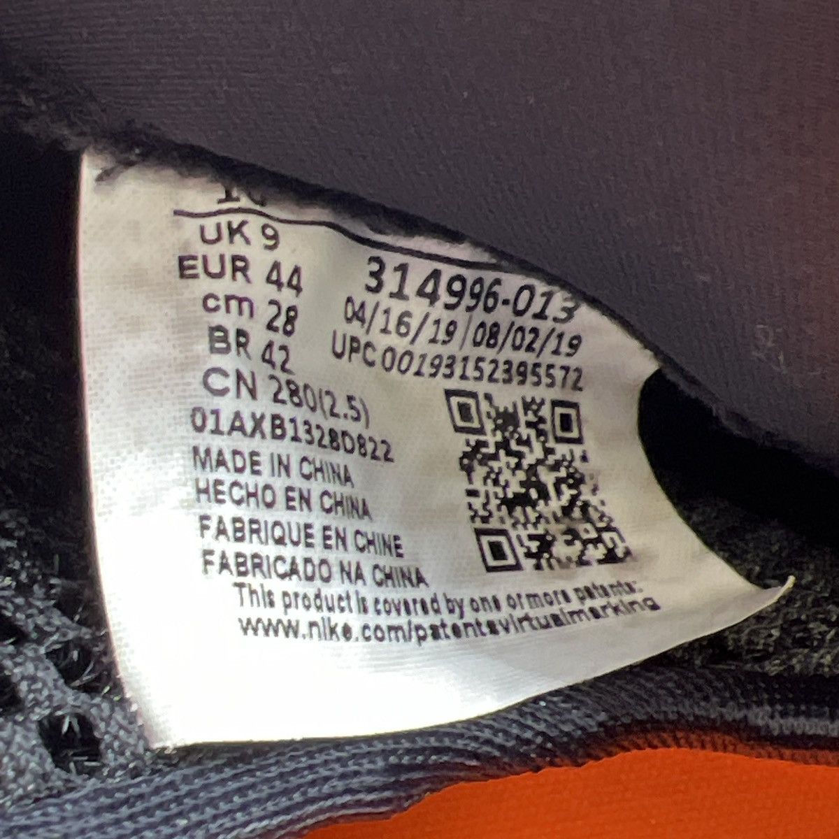 Nike Air Foamposite one shattered backboard Size US 10 / EU 43 - 9 Thumbnail