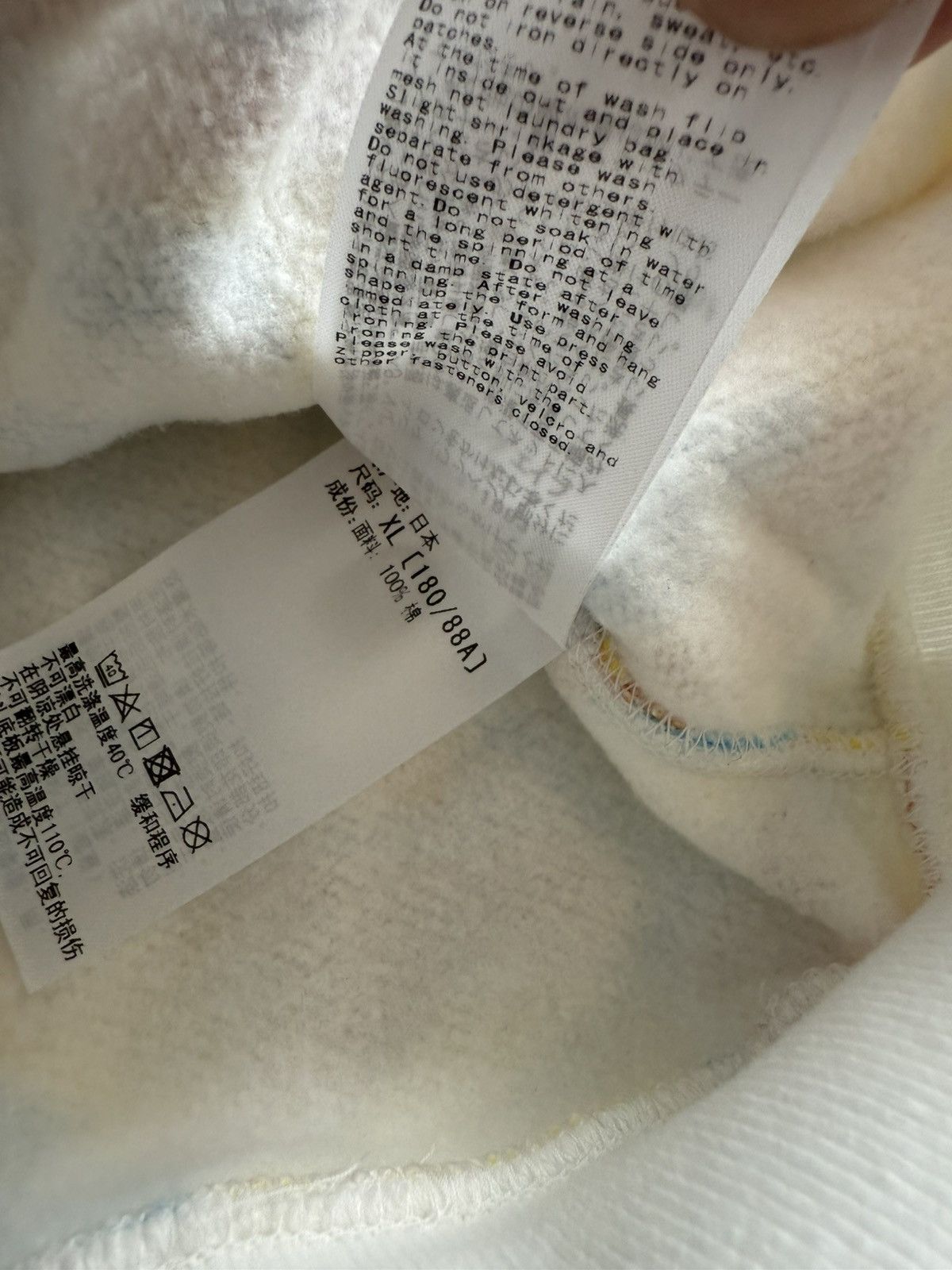 Bape Bape Sapporo Separate Shark Full Zip Size US XL / EU 56 / 4 - 10 Thumbnail