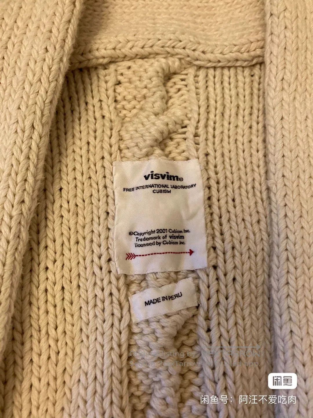 Visvim visvim Highland Dotera Knit Cardigan. Size US M / EU 48-50 / 2 - 3 Thumbnail
