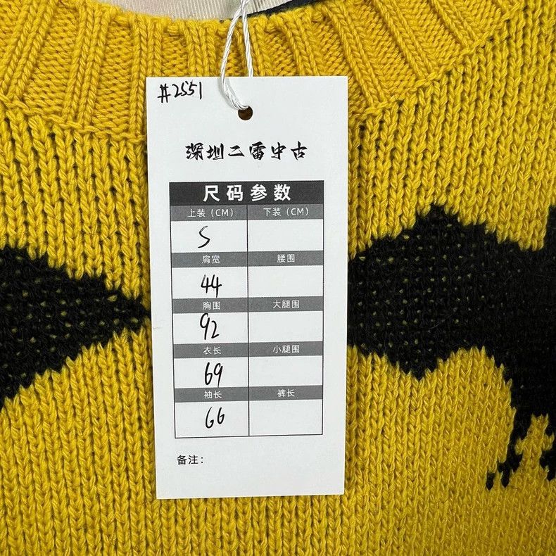 Gucci Gucci Bat pattern yellow wool sweater 2502-Nextarrow Size US S / EU 44-46 / 1 - 5 Thumbnail