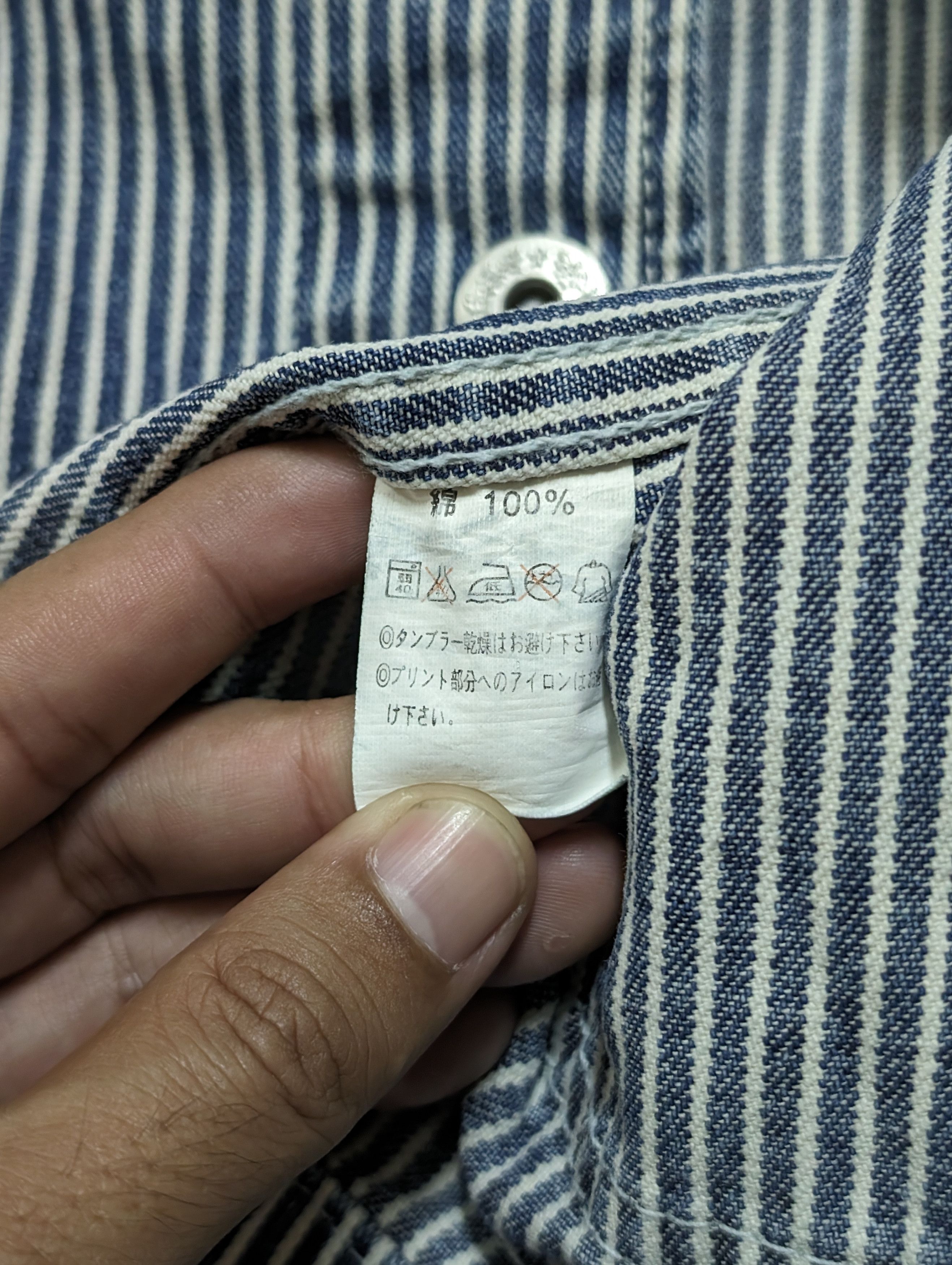 Bias Bias Hickory Stripes Workers Jacket Oversized Workwear Size US M / EU 48-50 / 2 - 11 Thumbnail