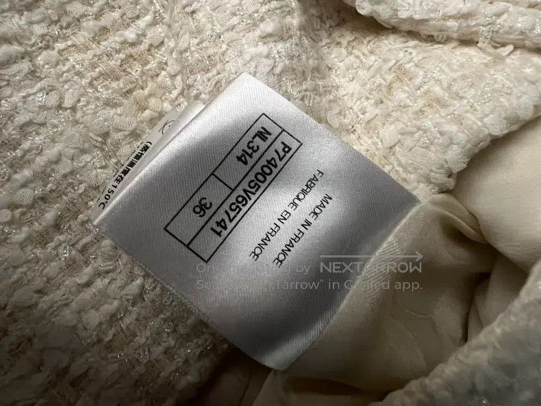 Chanel Chanel 23c White Moonlight Jacket Size XS / US 0-2 / IT 36-38 - 4 Thumbnail