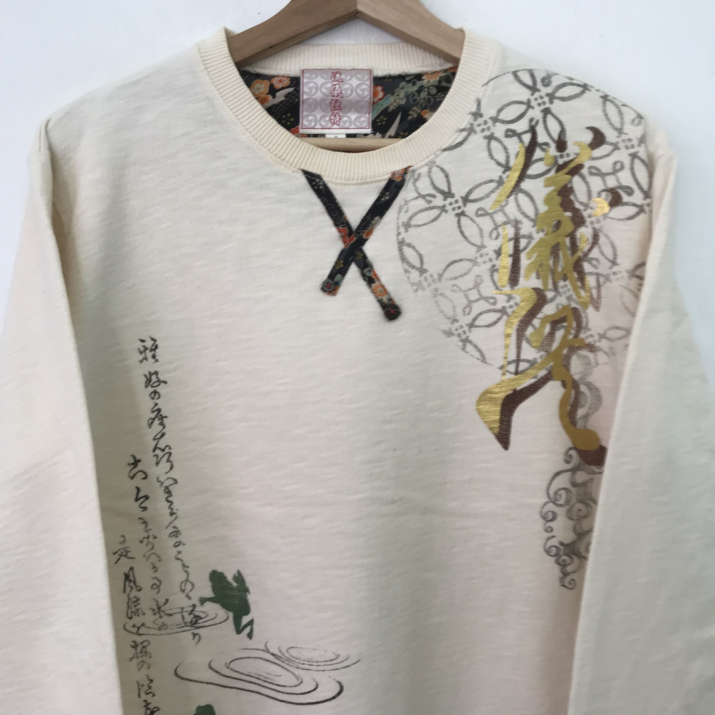 Japanese Brand Vintage Japanese Style Sukajan - 40 Size US S / EU 44-46 / 1 - 6 Thumbnail