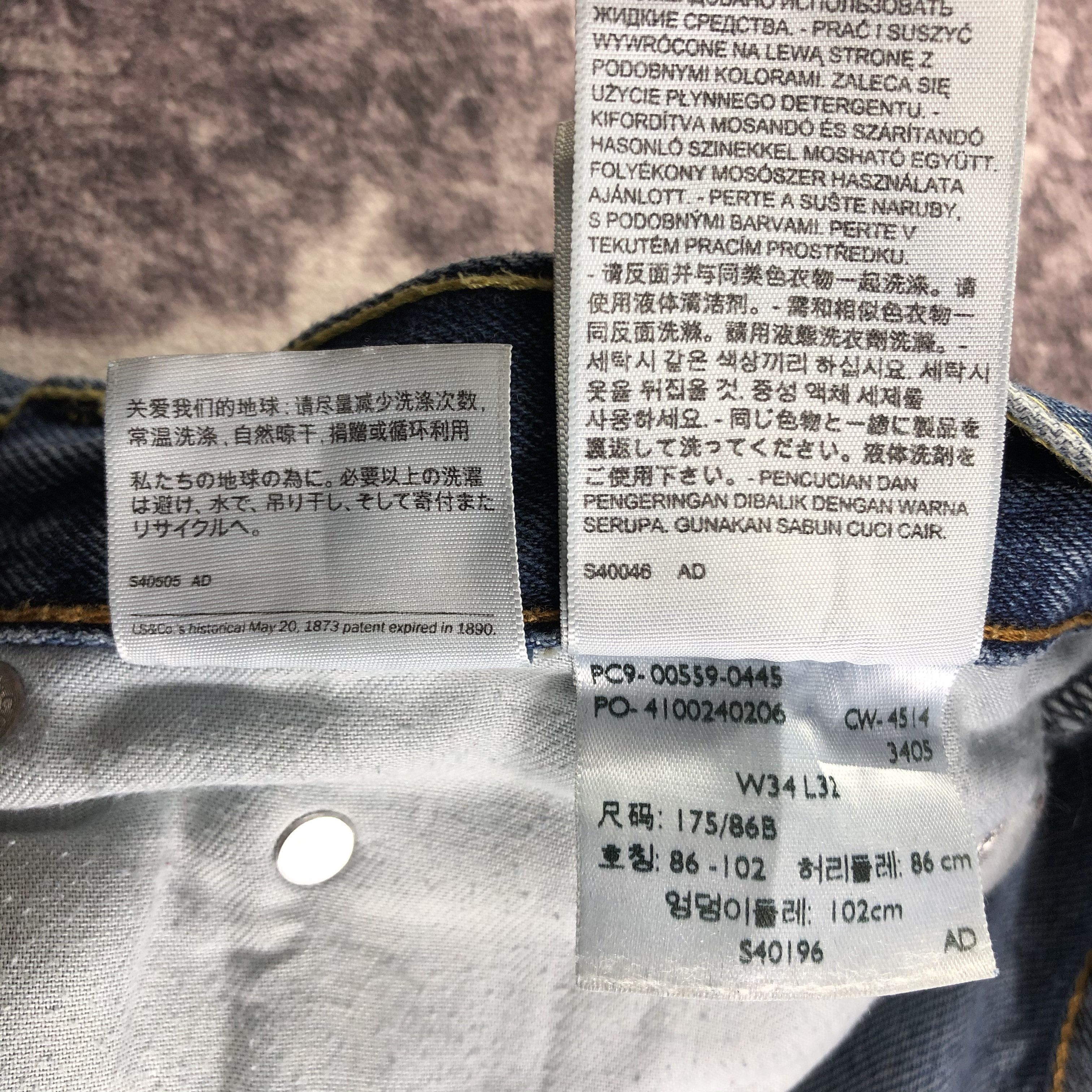 Levi's × Vintage Vintage Blue Wash Levis 559 Jeans-JM3425 Size 37" - 11 Thumbnail