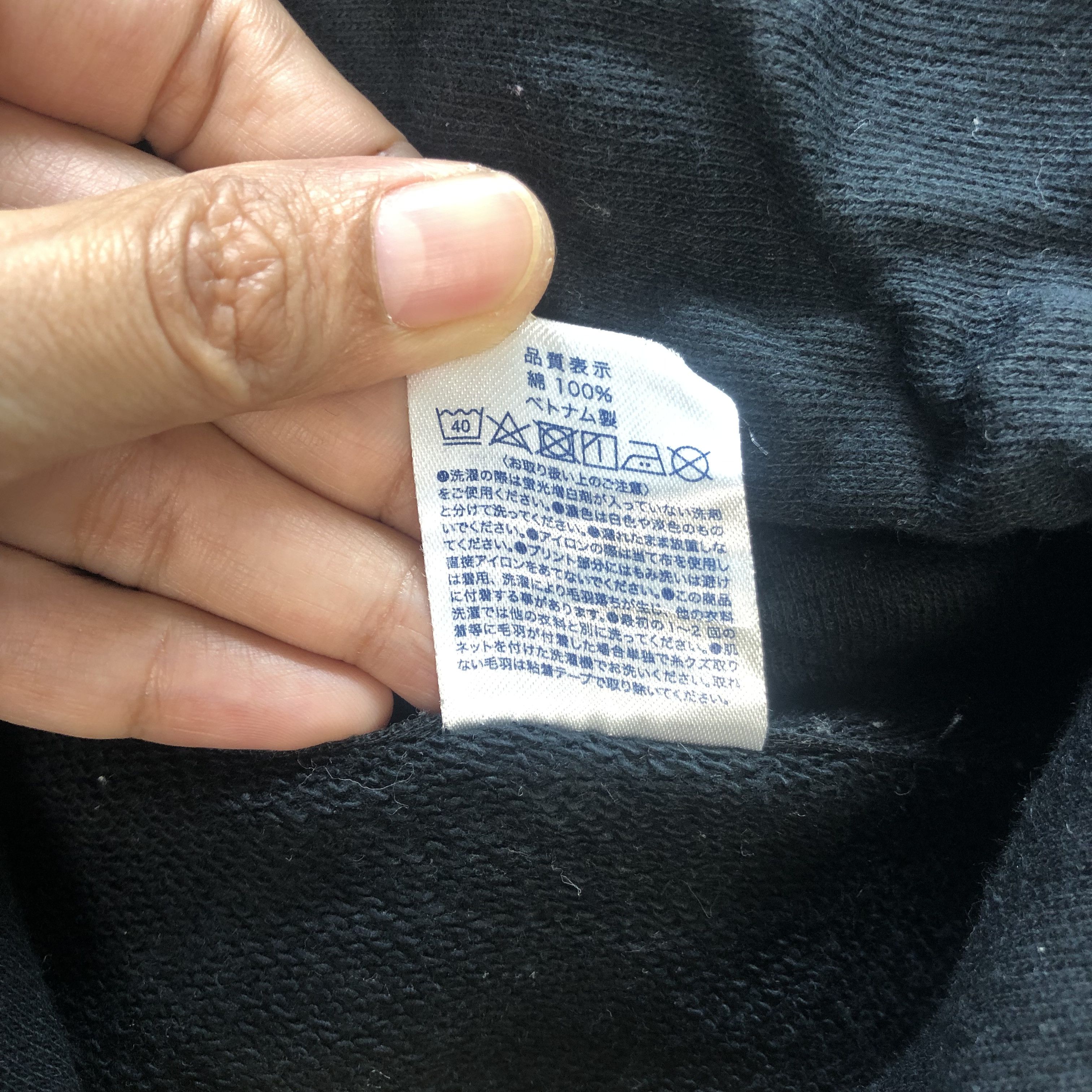 Japanese Brand NANABUN NO NIJYUUNI ANIME HOODIES #7413-144 Size US L / EU 52-54 / 3 - 8 Thumbnail