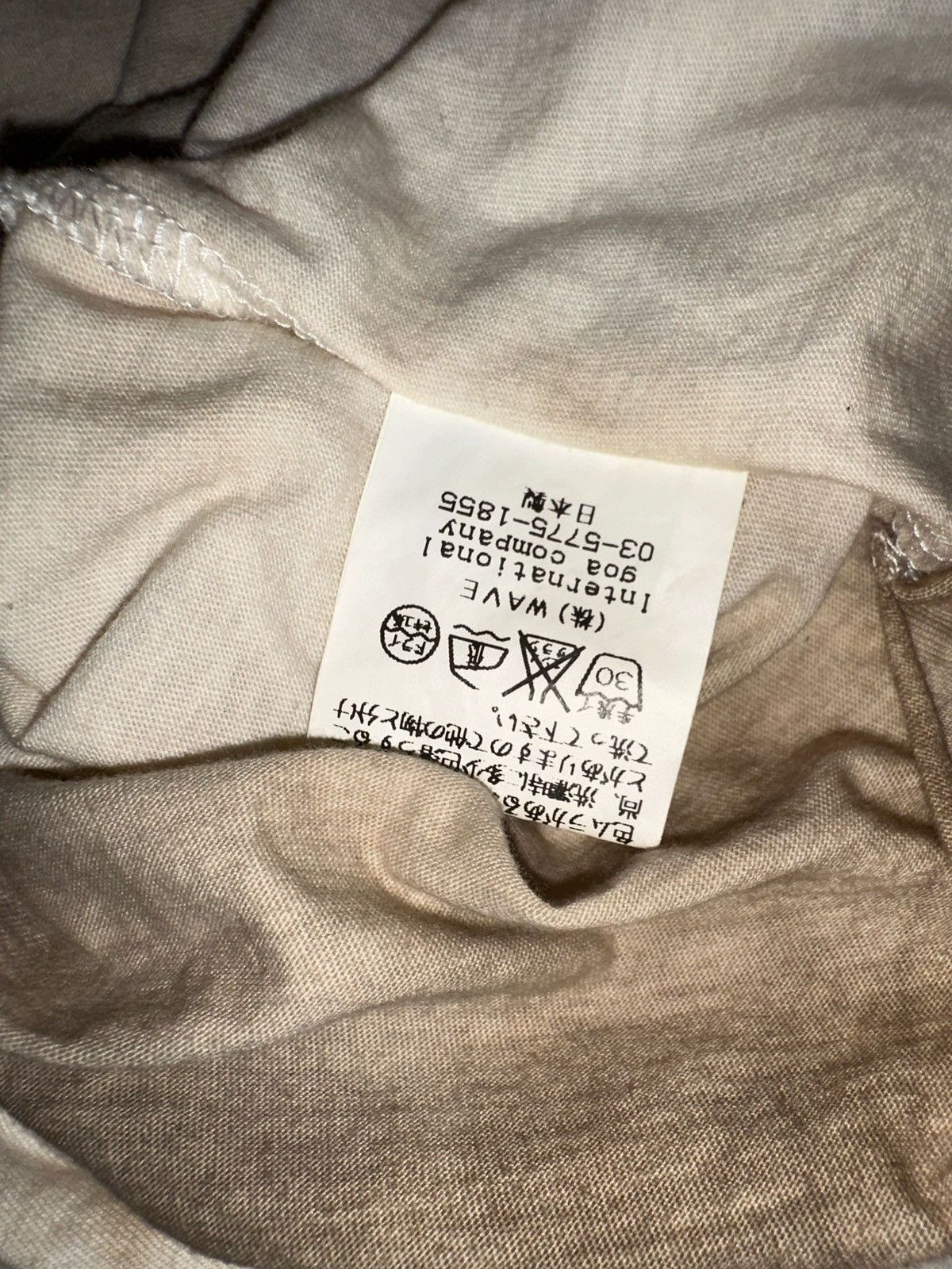 GOA Goa T shirt archive Size US M / EU 48-50 / 2 - 3 Thumbnail