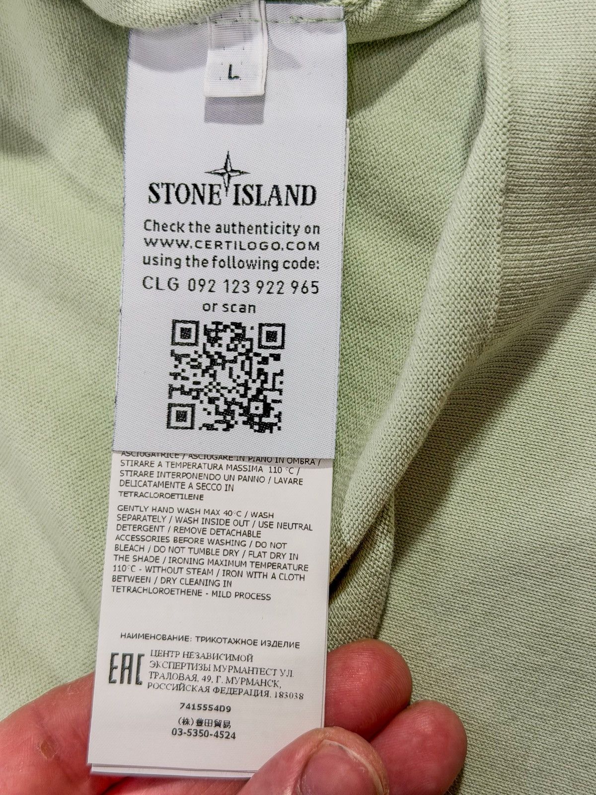 Stone Island Stone island badge crewneck Size US XL / EU 56 / 4 - 4 Thumbnail