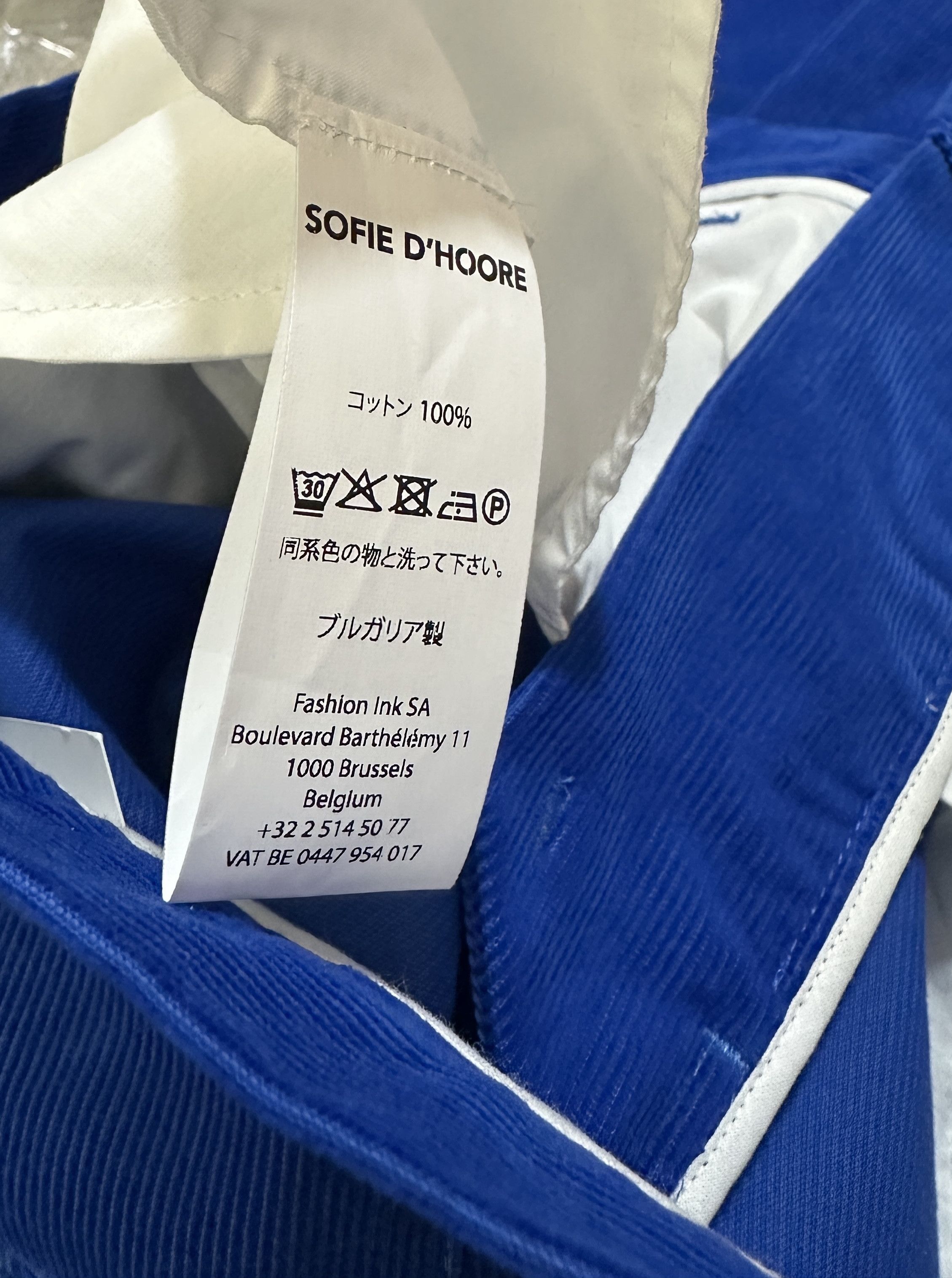 SOFIE D'HOORE Blue Trouser Corduroy Size 26" / US 2 / IT 38 - 7 Thumbnail