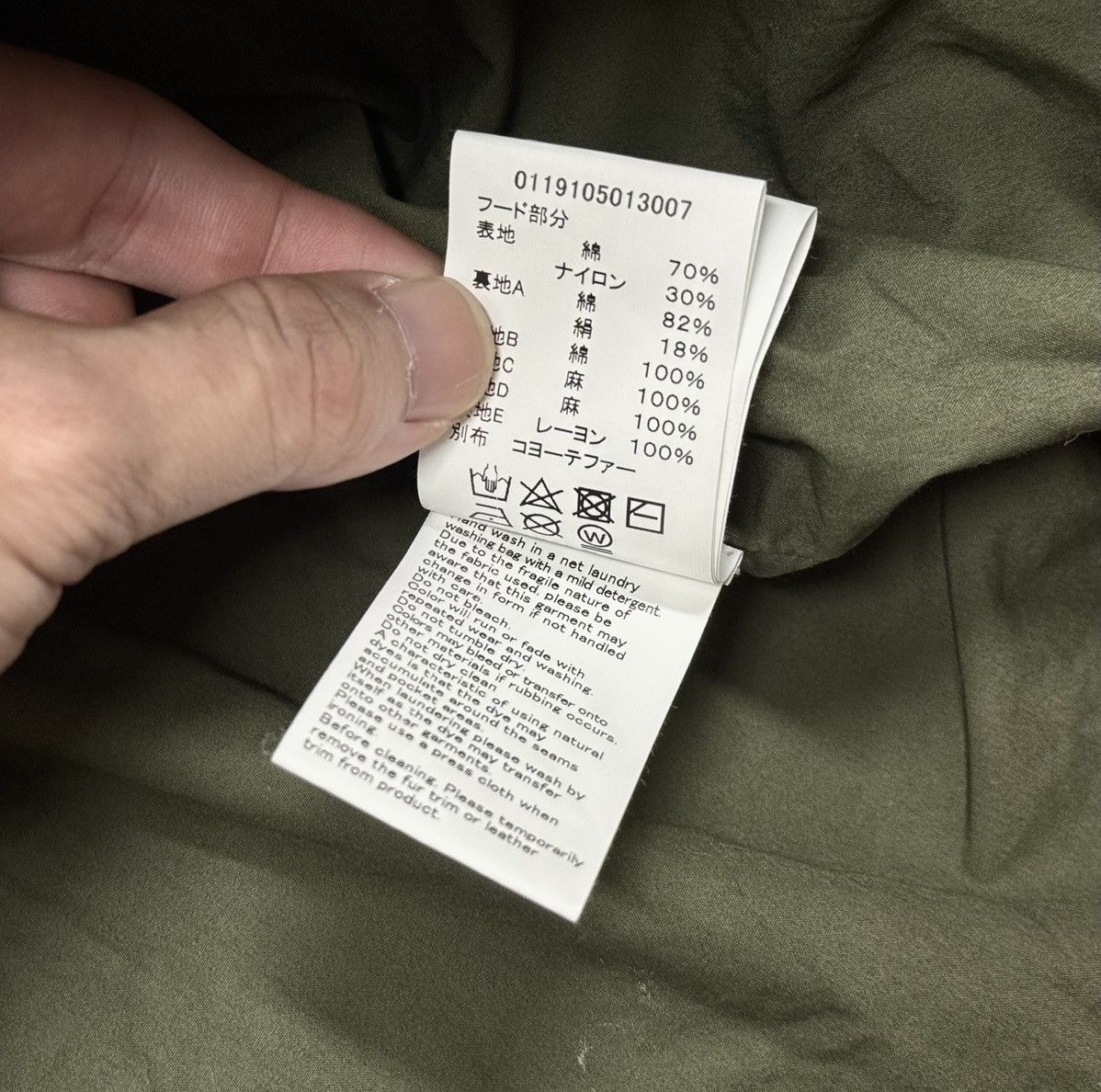 Visvim Visvim 19ss Six Five Fishtail Parka Hd（Collage） Size US M / EU 48-50 / 2 - 12 Thumbnail