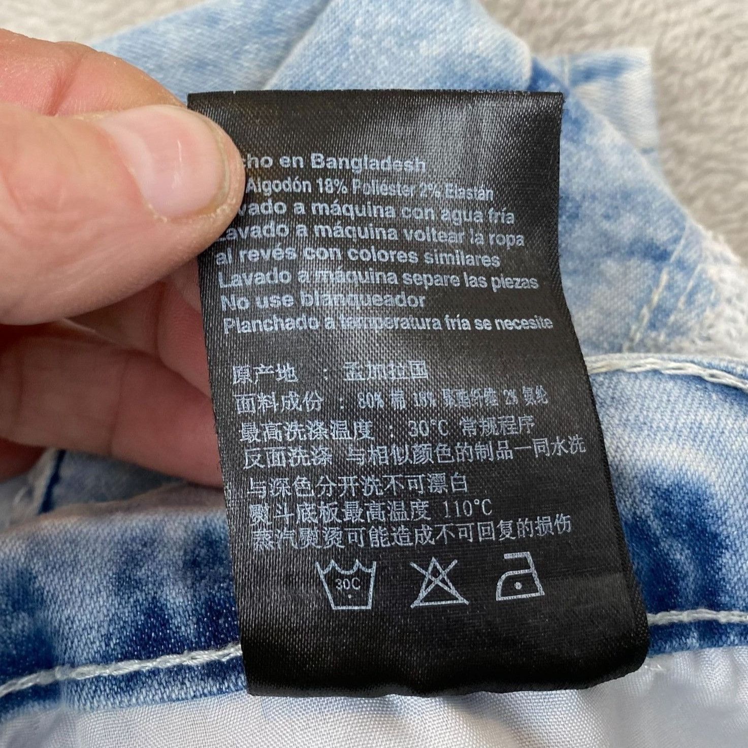 Southpole Southpole Mens Shorts Size 32 Slim Fit Acid Washed Retro Y2K Size US 32 / EU 48 - 5 Thumbnail