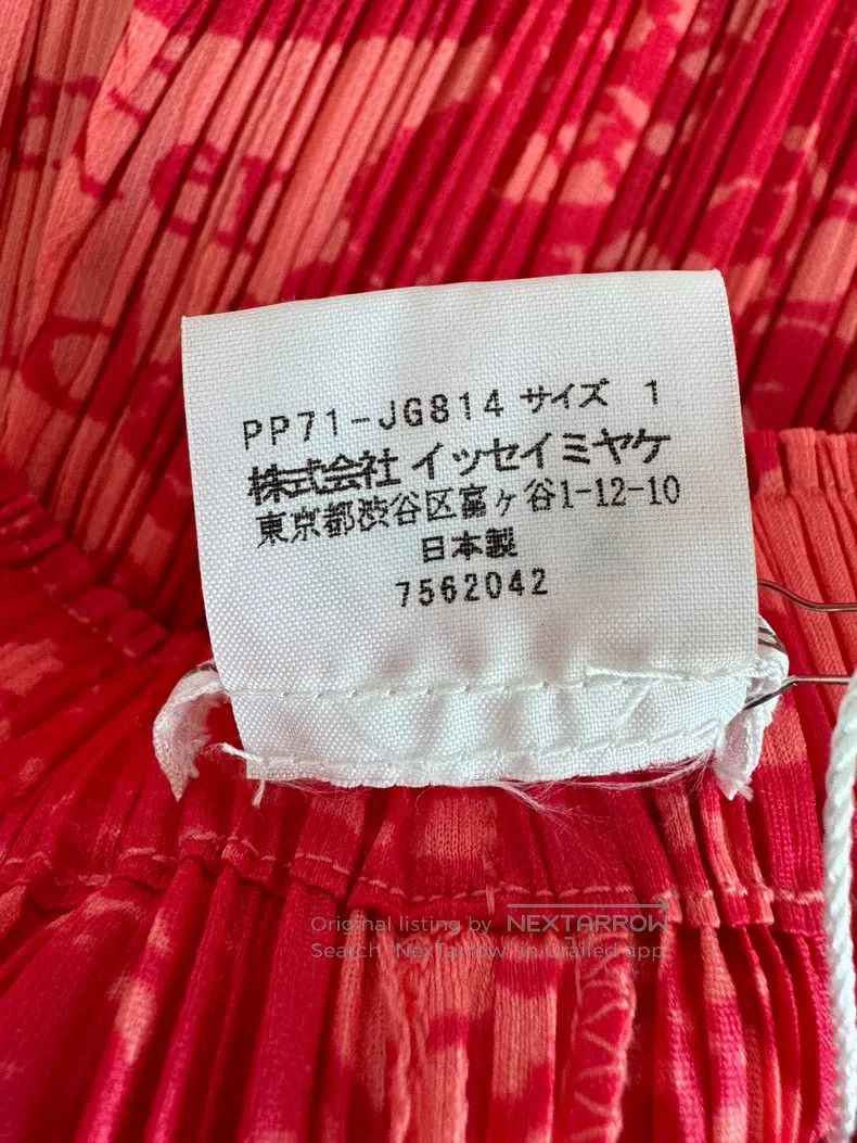 Issey Miyake Issey Miyake size:1 Red Midi Skirt Size 22" - 4 Thumbnail