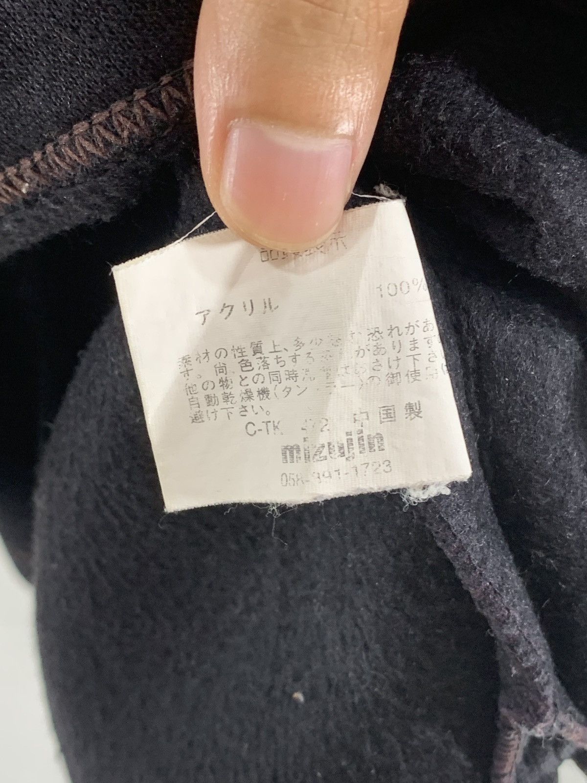 Japanese Brand × Vintage Vintage Chapman Black Sweatshirt Size US M / EU 48-50 / 2 - 6 Thumbnail