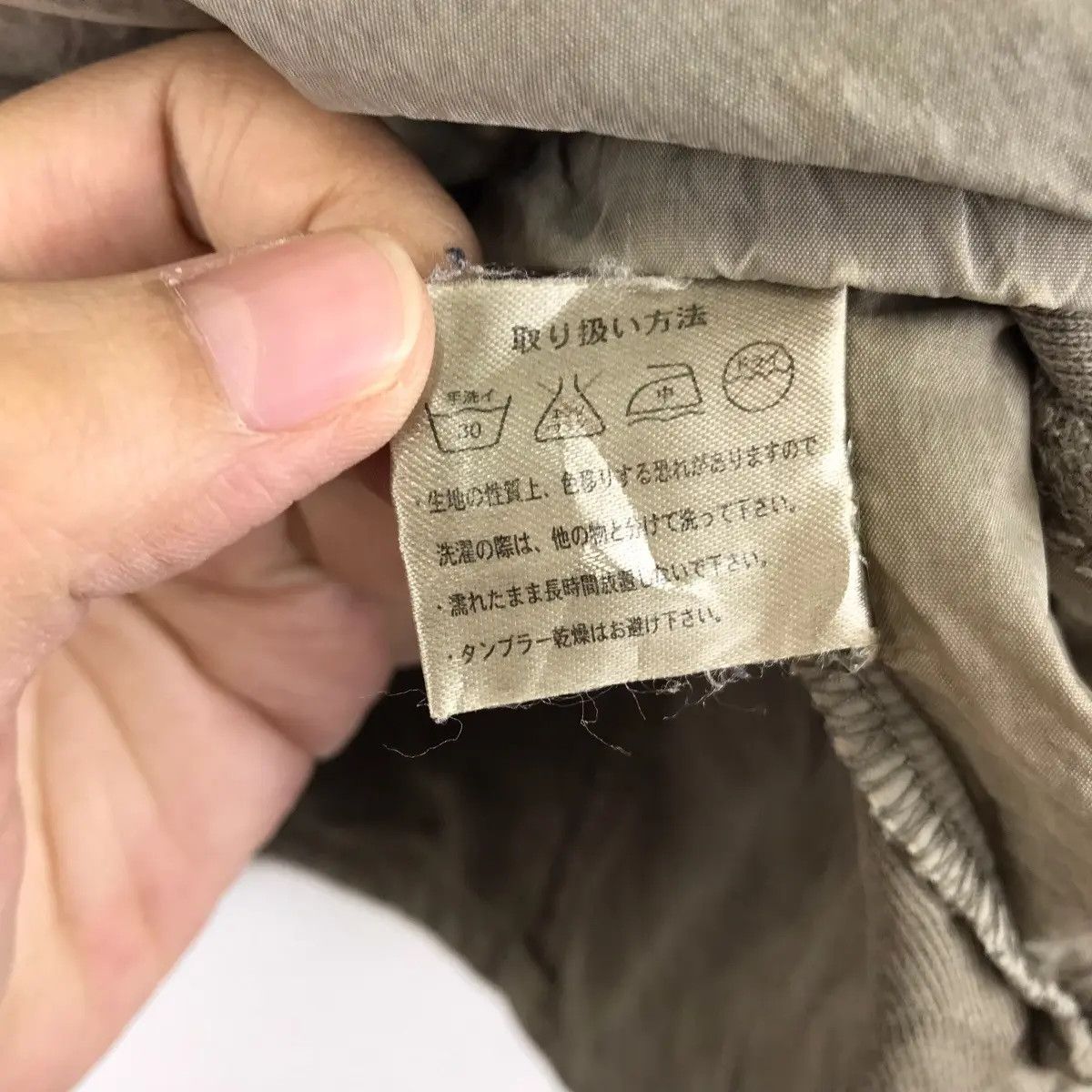 Vintage Vintage RESCUE SQUAD JAPAN Tactical Cropped Jacket Parka Size M / US 6-8 / IT 42-44 - 8 Thumbnail