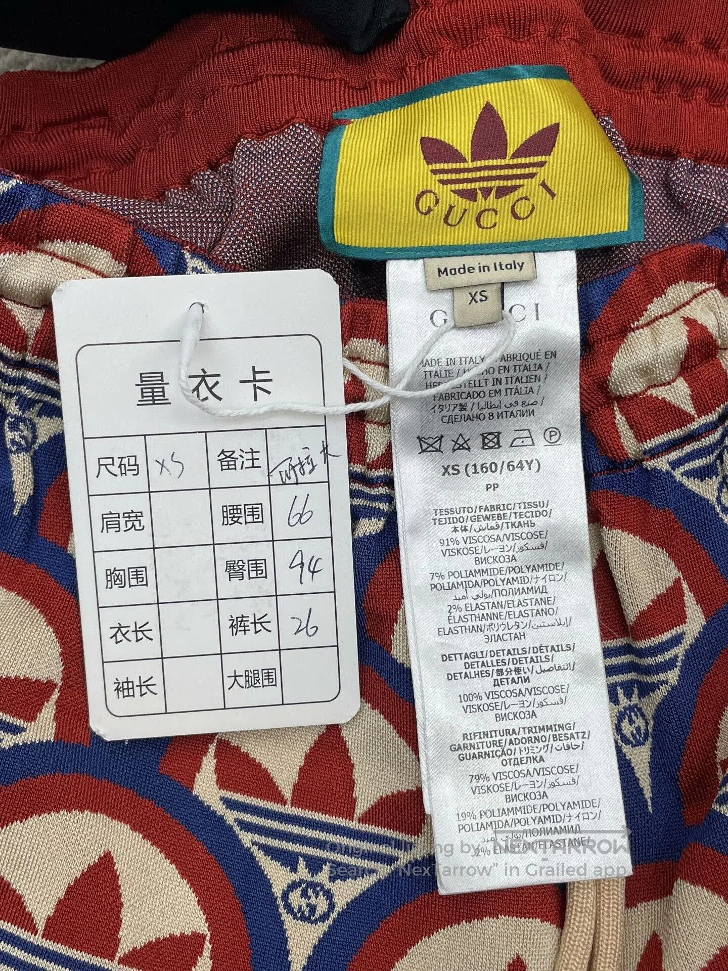 Gucci Gucci x Adidas Drawstring Knit Shorts. Size 28" / US 6 / IT 42 - 4 Thumbnail