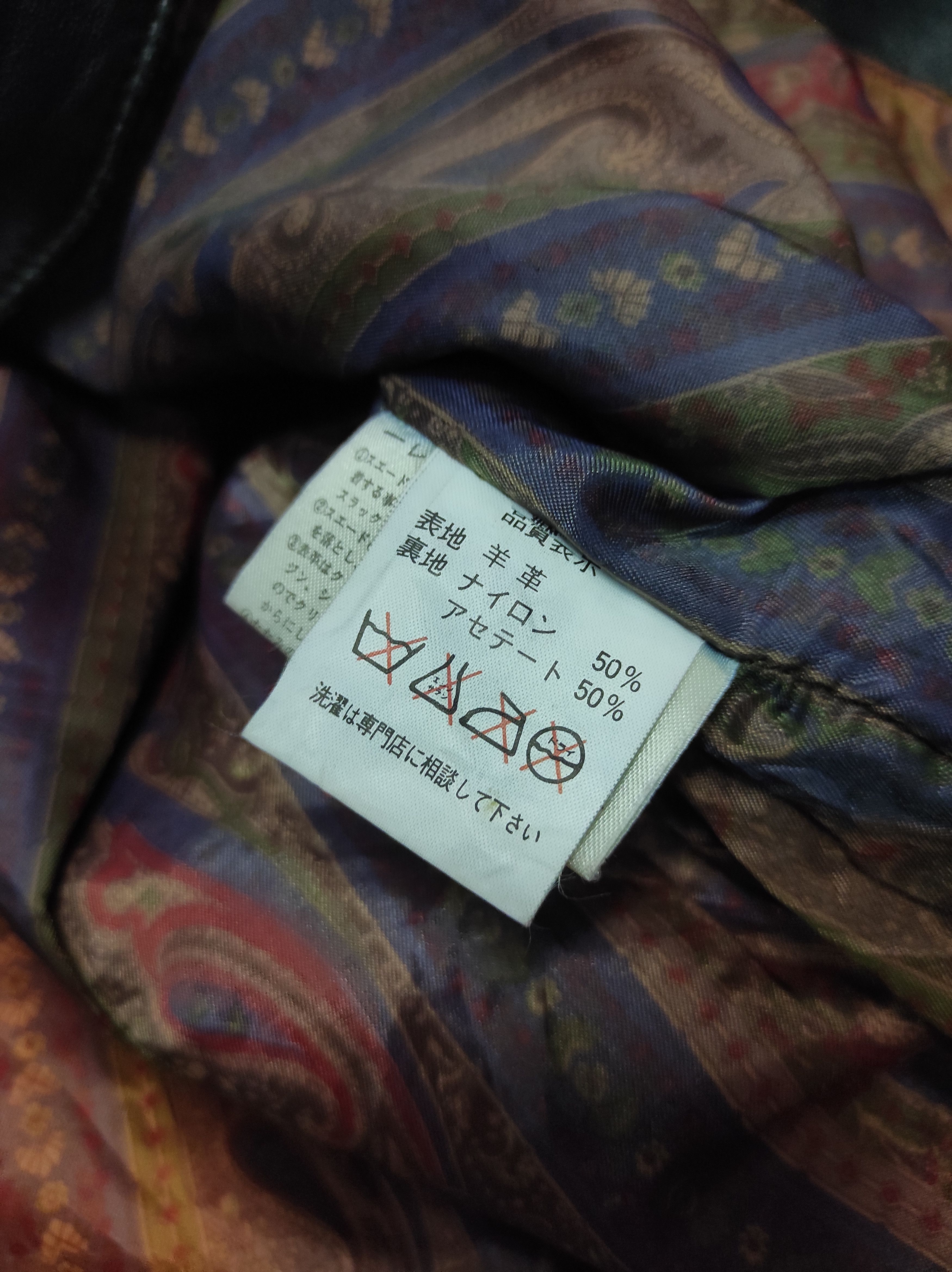 Japanese Brand × Vintage SHEEPSKIN VTG LEATHER JACKET COAT Size US L / EU 52-54 / 3 - 7 Thumbnail