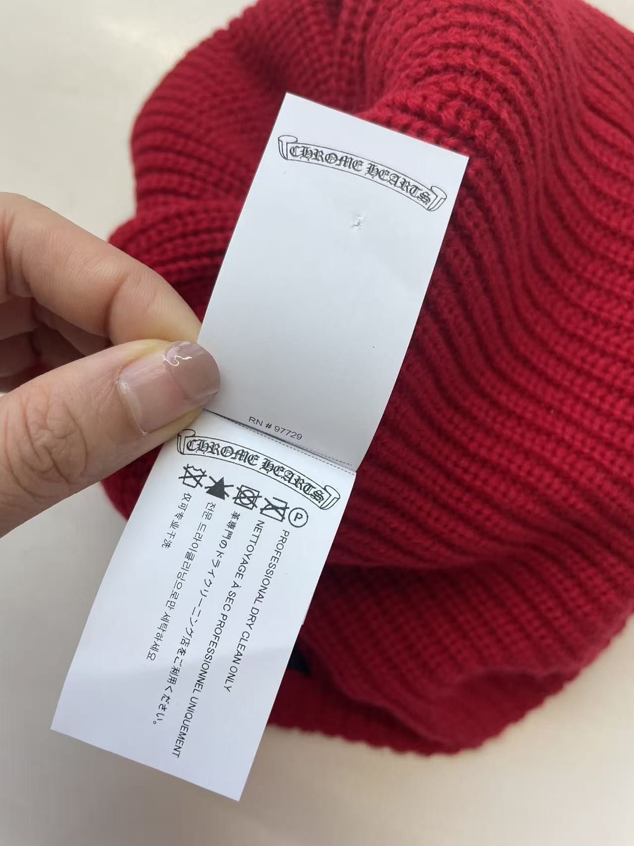 Chrome Hearts Chrome Hearts Red Cashmere Star Leather Patch Beanie Size ONE SIZE - 6 Thumbnail