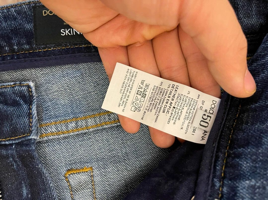 Dolce & Gabbana DG Men’s Jeans New With Tags Authentic Size US 34 / EU 50 - 3 Thumbnail