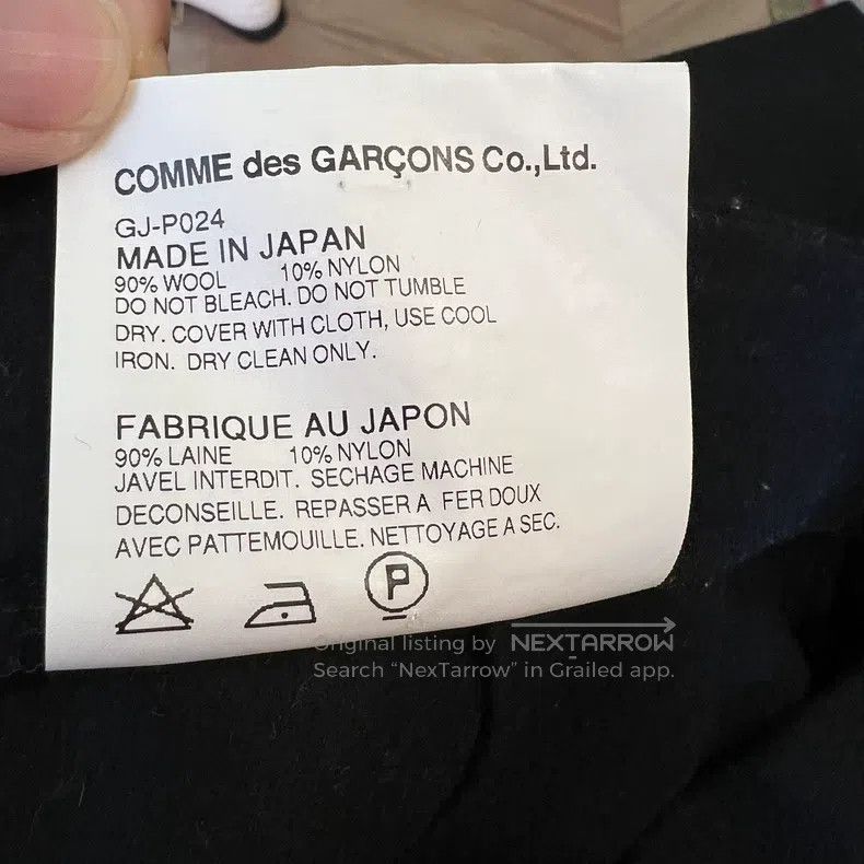 Comme des Garcons Comme Des Garcons size XS Wool Bud Shorts Size 23" - 5 Thumbnail