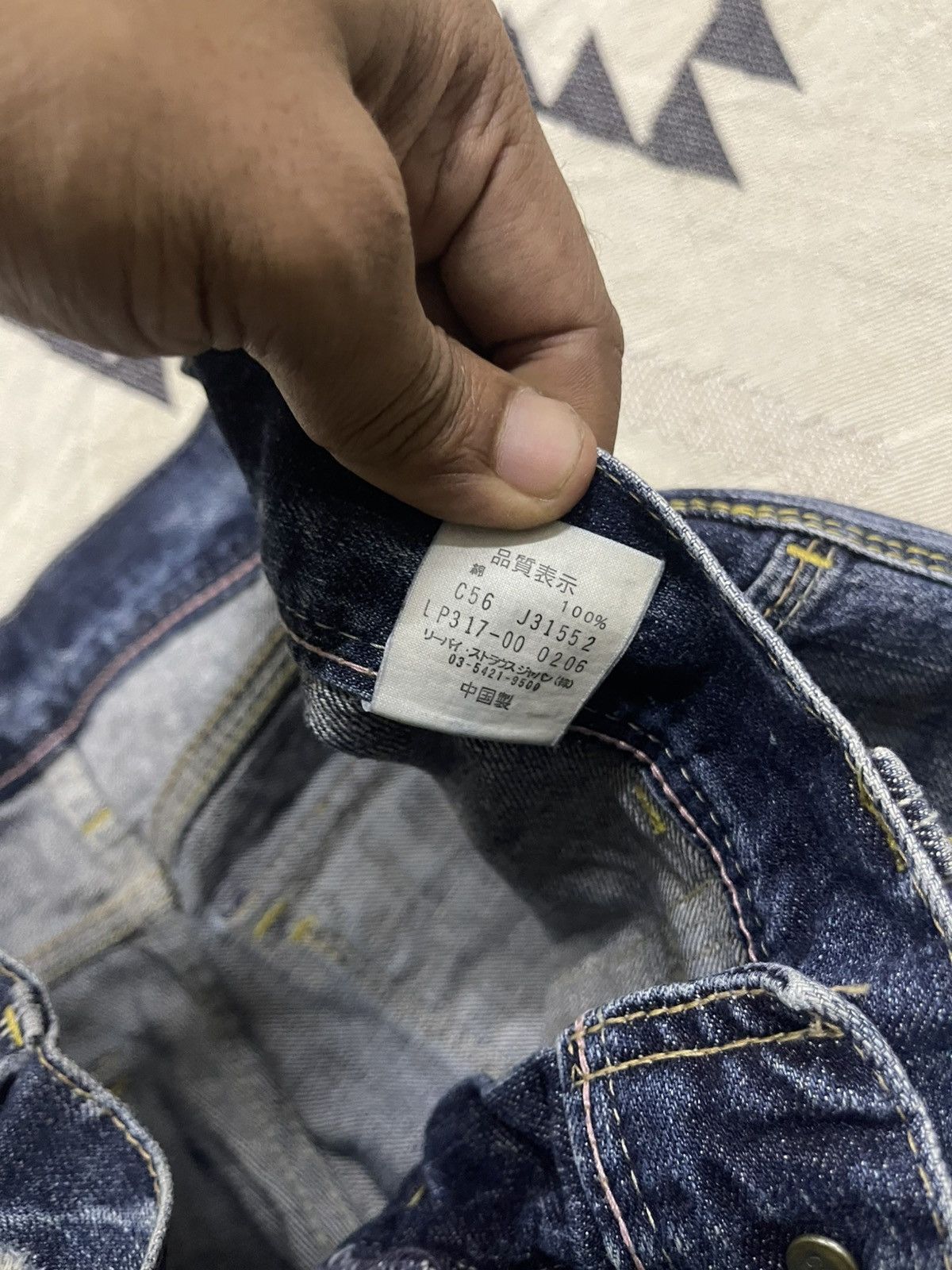 Levi's 2000s LEVIS WASHABLE FLARE JEANS Size 29" - 12 Thumbnail
