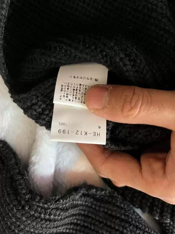 Yohji Yamamoto Yohji Yamamoto YOHJI YAMAMOTO men's sweater with collar n/ Size US L / EU 52-54 / 3 - 7 Thumbnail