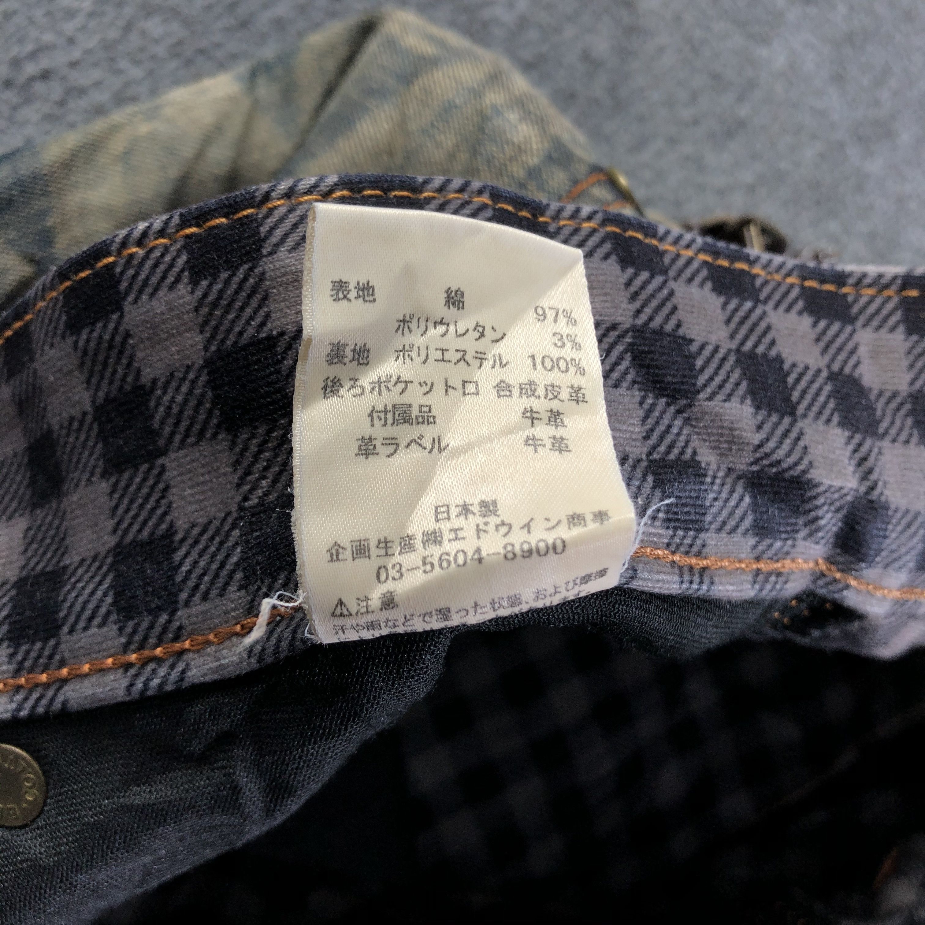 Edwin Vintage Blue Trip Edwin Jeans-J3967 Size US 33 - 12 Thumbnail