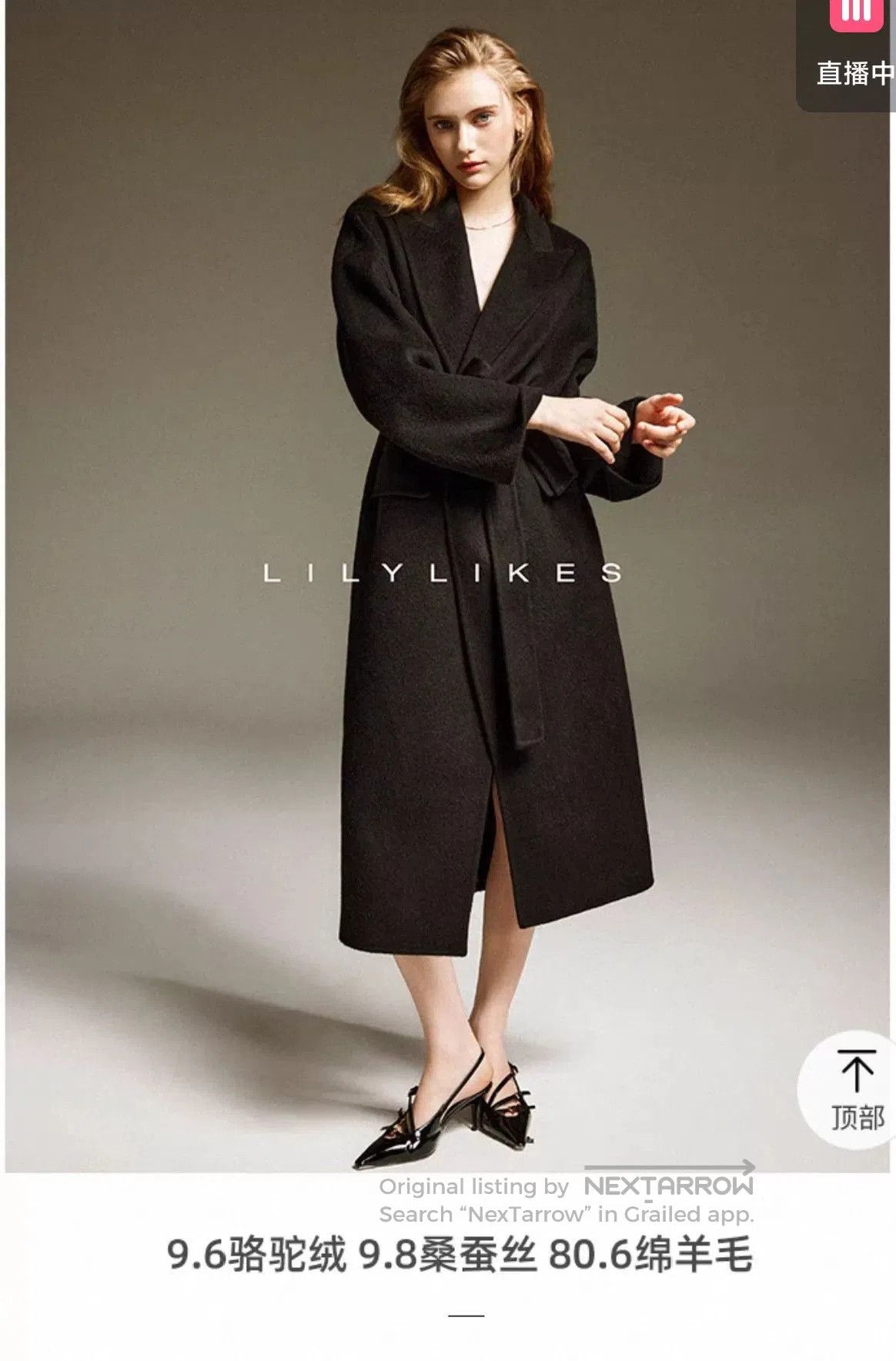 Japanese Brand Black Camel Wool Robe Coat for Women. Size S / US 4 / IT 40 - 2 Thumbnail
