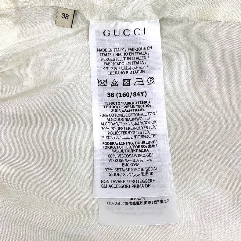 Gucci Gucci Beige logo jacquad full-print cotton hooded zipper lo Size XS / US 0-2 / IT 36-38 - 6 Thumbnail