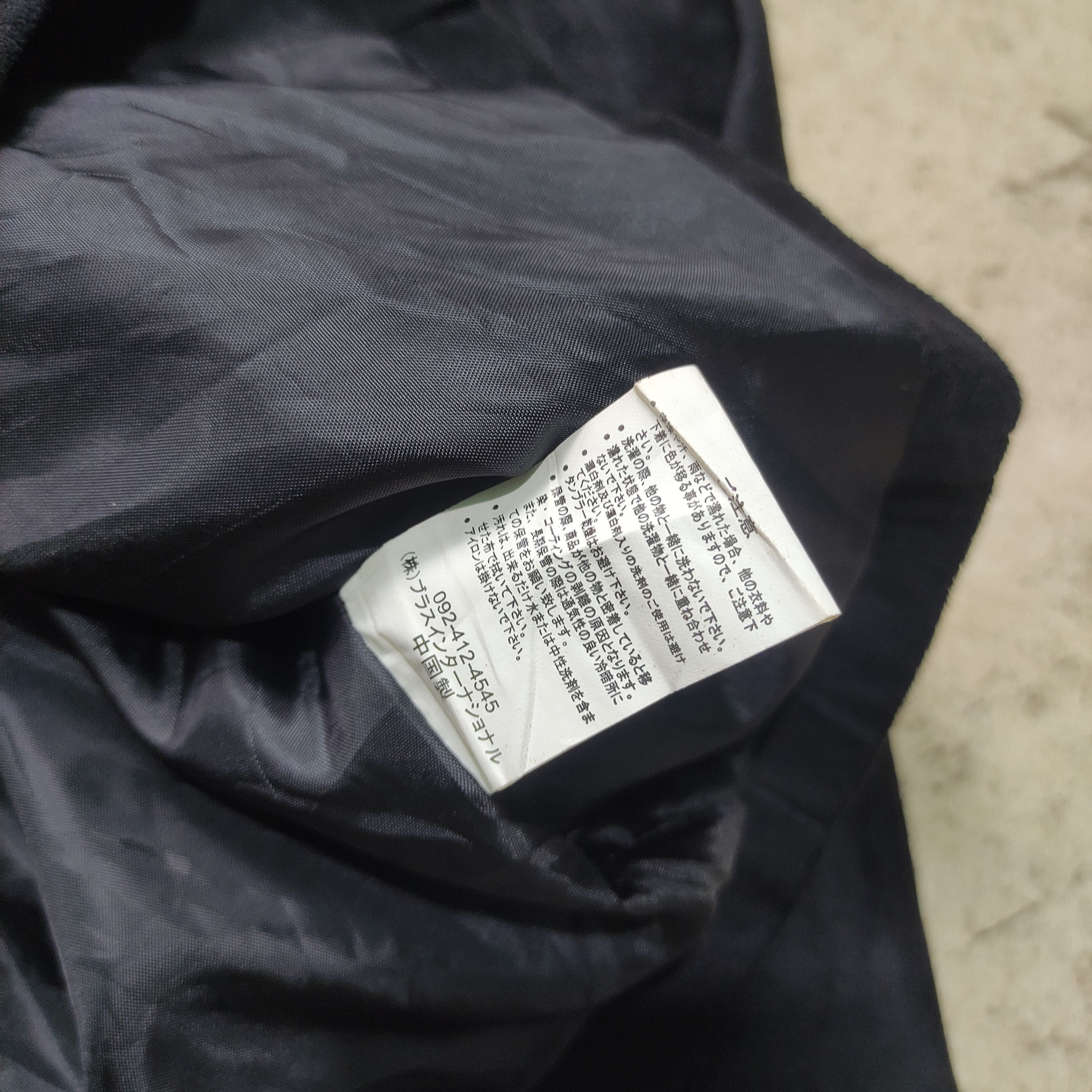Tornado Mart Paperbag Vkei Archive 2000s Napoleon Jacket Size US M / EU 48-50 / 2 - 11 Thumbnail
