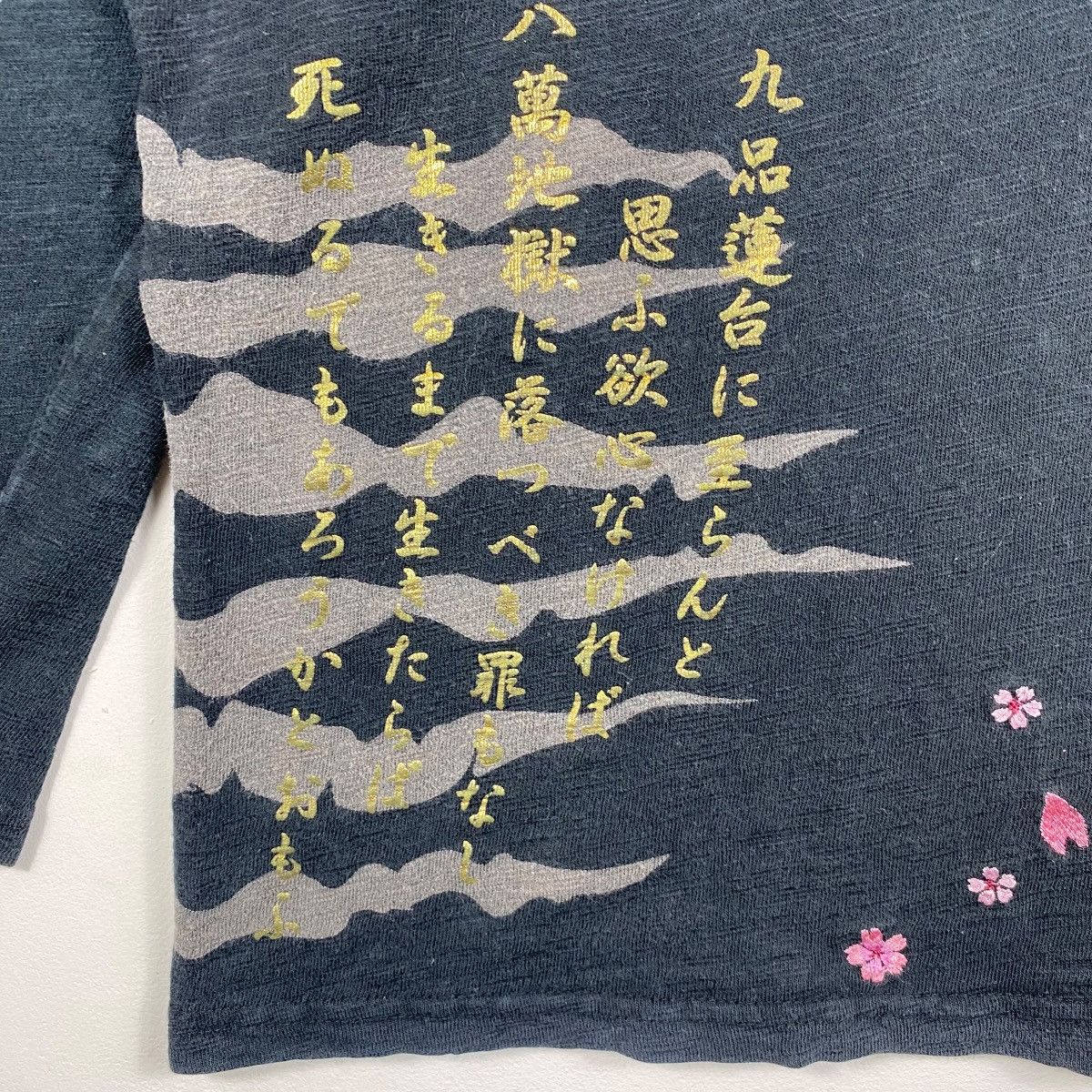 Japanese Brand Japanese Brand Tiger With Sakura Flower Spirit Long Sleeve Size US M / EU 48-50 / 2 - 3 Thumbnail