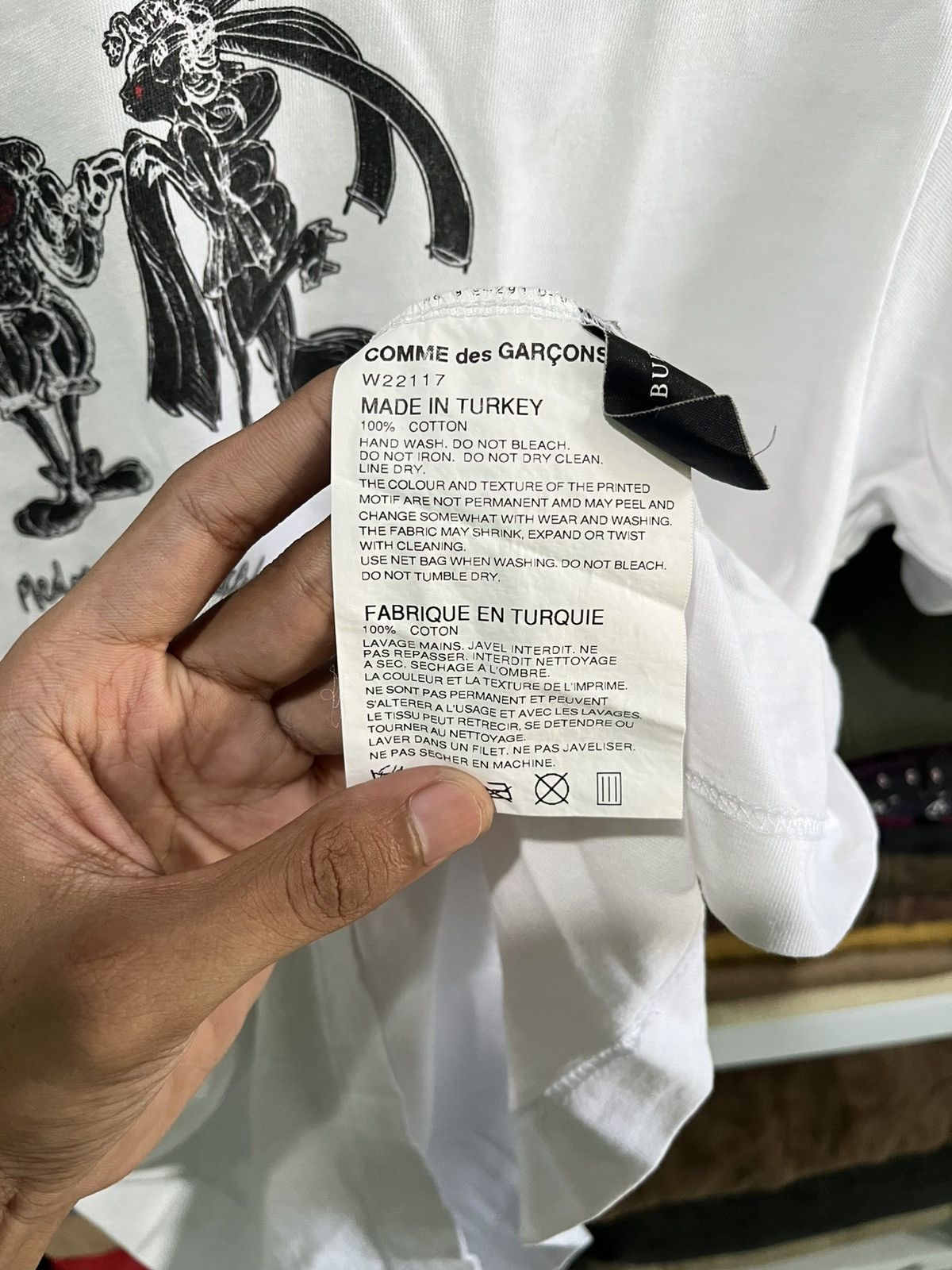 Comme des Garcons Comme Des Garcons X Nicolas Buffe White Short Sleeve Size US S / EU 44-46 / 1 - 7 Thumbnail