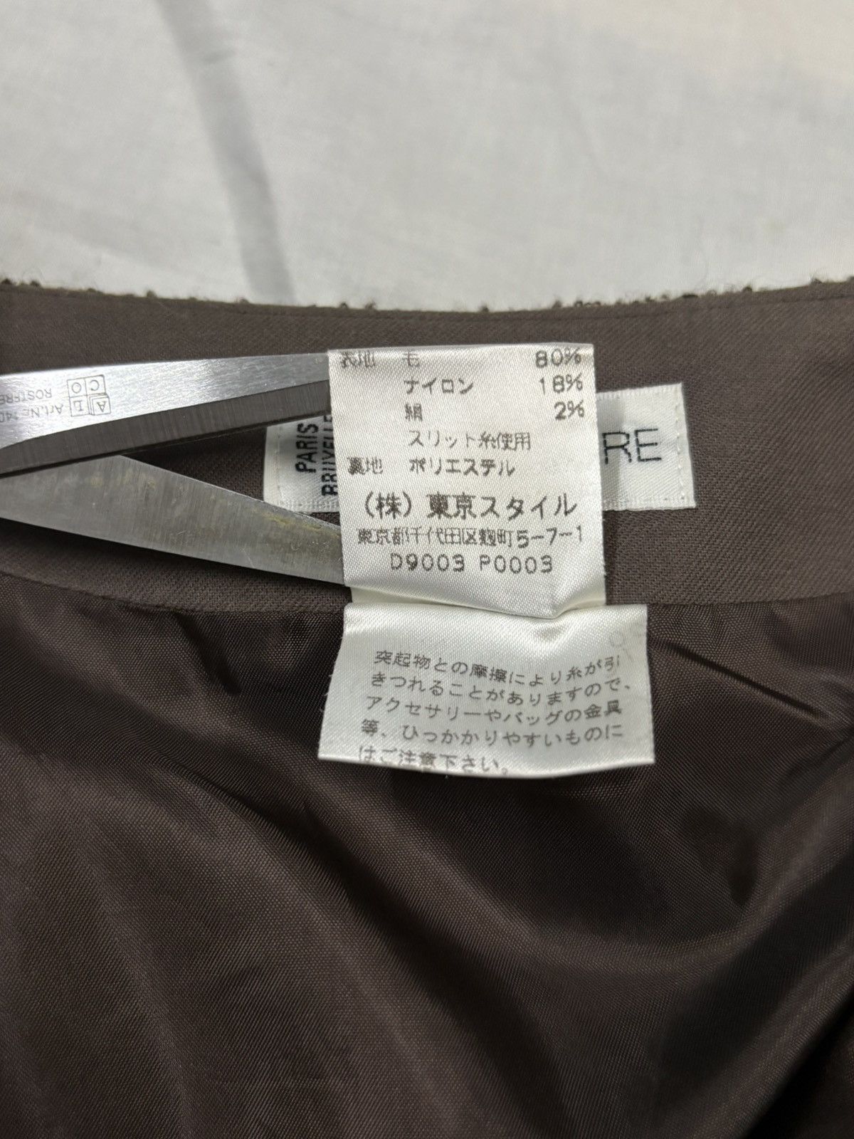 Japanese Brand 22 Octobre Tweed Mini Skirt Asymmetrical Rabanne Fringe Size 24" / US 00 / IT 34 - 12 Thumbnail